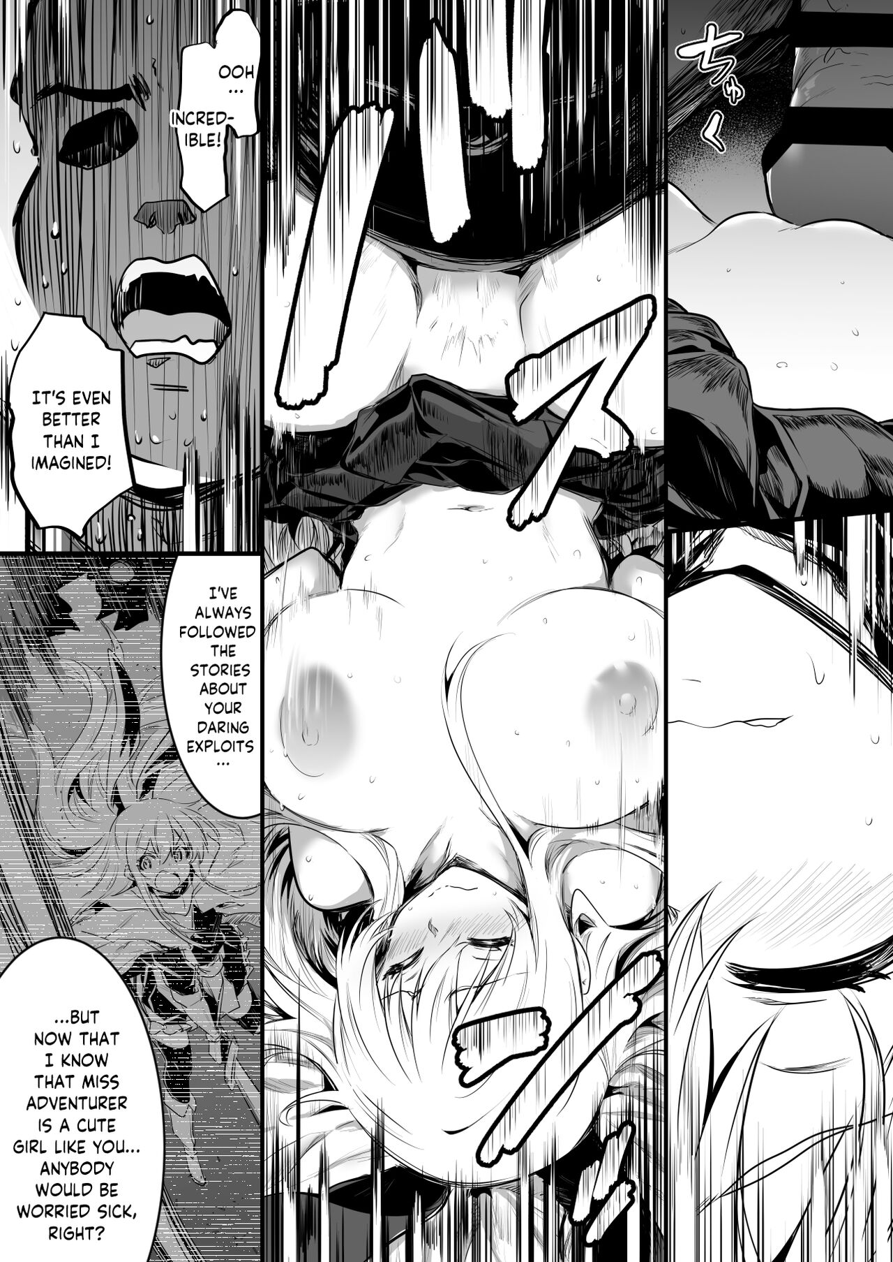 Suimin Yakuiri Drink de Suyasuya Nemutte Shimai Yadoya no Shujin ni Osowarechau Boukensha-chan page 3 full