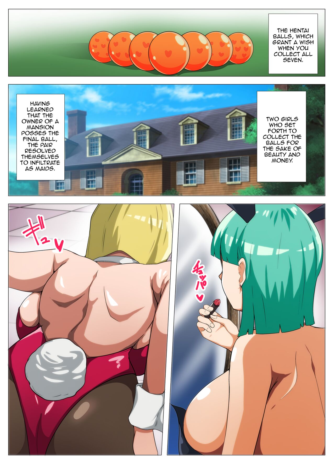HENTAIBALL page 2 full