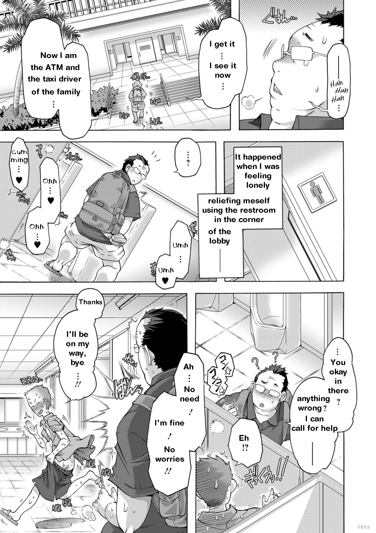 Hatsujou Maniacs | Nymphomaniac in heat page 5 full