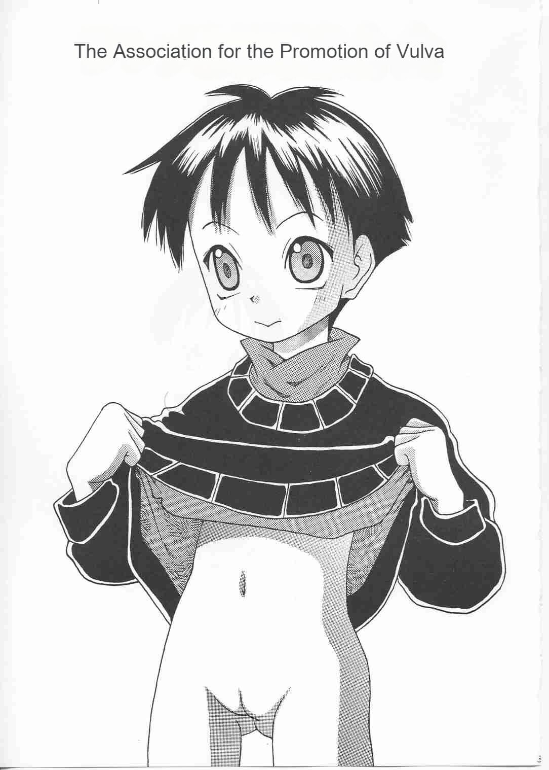 Tsuitenai kedo... Washinren page 3 full