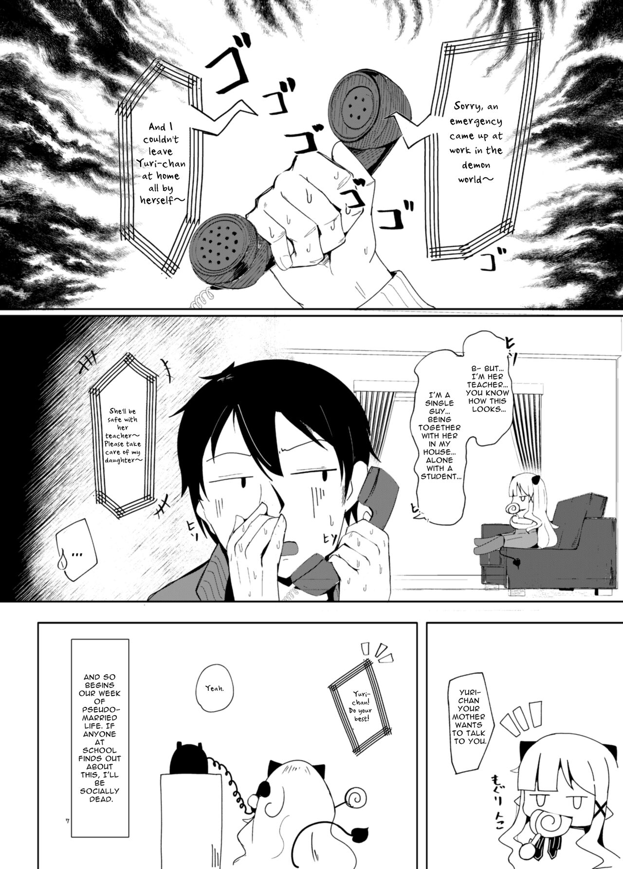 Suyasuya Kazoku Keikaku Daisakusen | Sleepy Sleep Grand Family Planning Scheme page 7 full