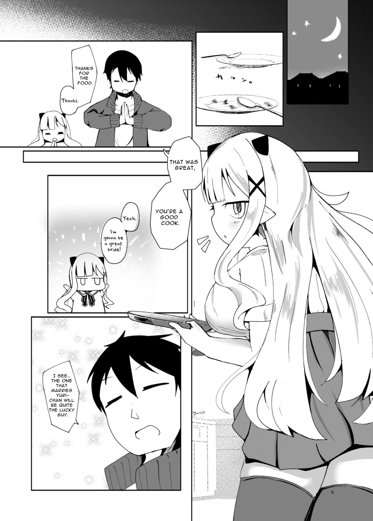 Suyasuya Kazoku Keikaku Daisakusen | Sleepy Sleep Grand Family Planning Scheme page 8 full