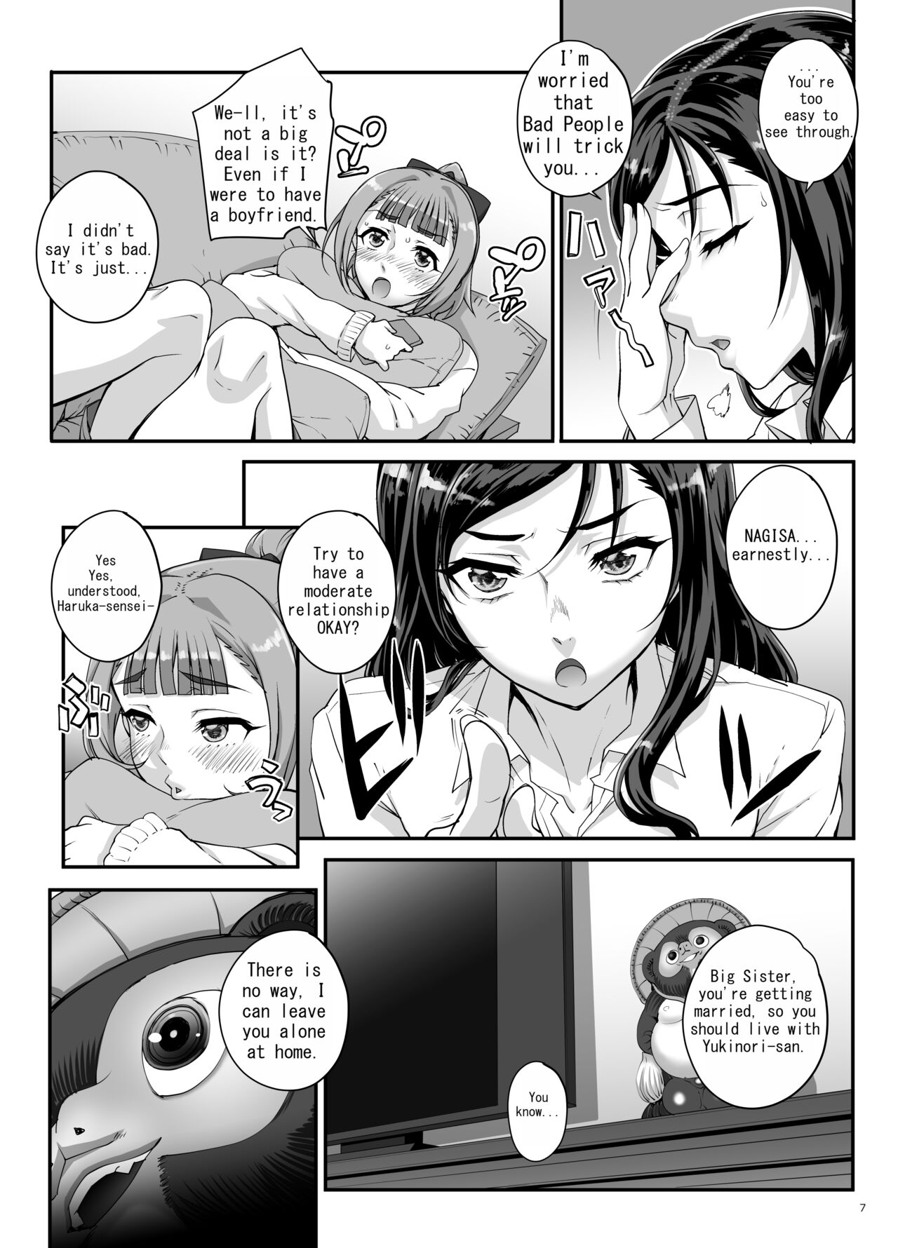 Takanashi Shimai no Junan page 8 full