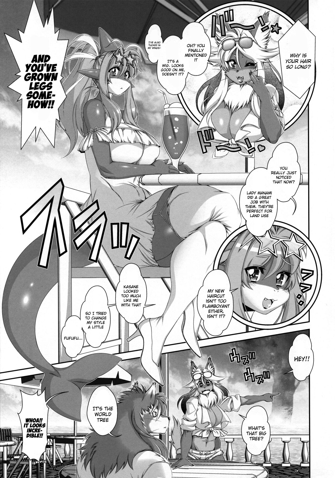 Mahou no Juujin Foxy Rena 18 page 8 full