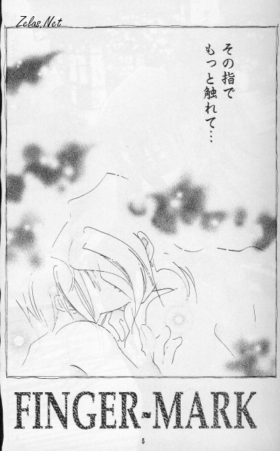 FINGER-MARK page 4 full