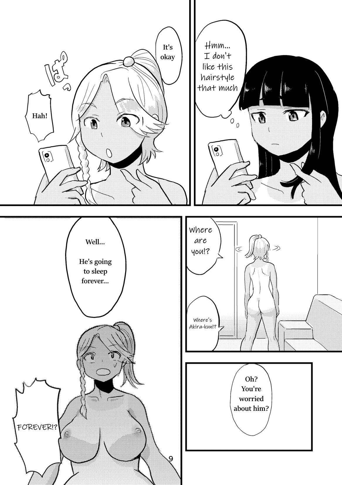 Tsuki o Hamu Suppon 2 page 10 full