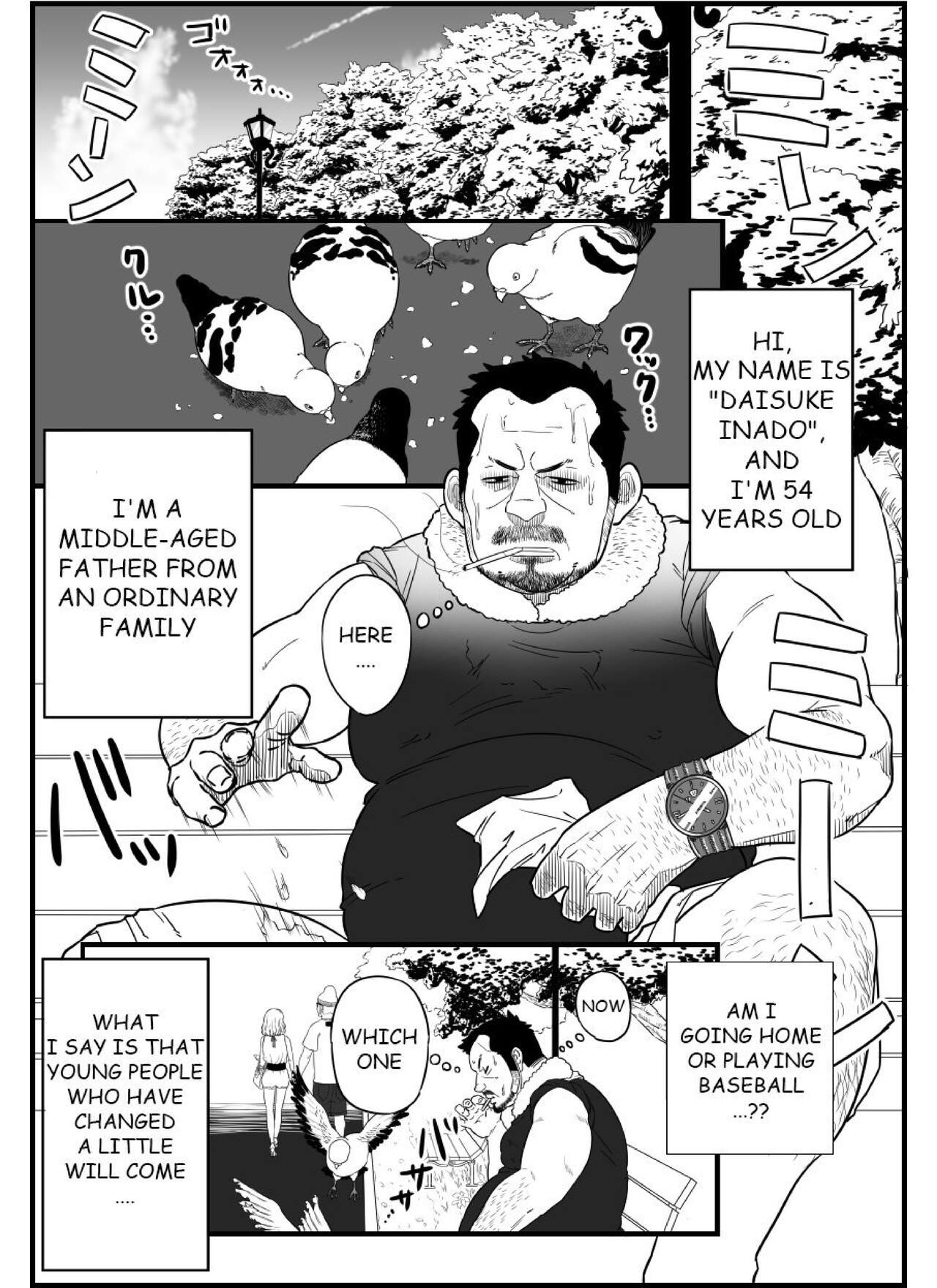 Chuunen Model Gyou | Middle-aged Model Business page 2 full