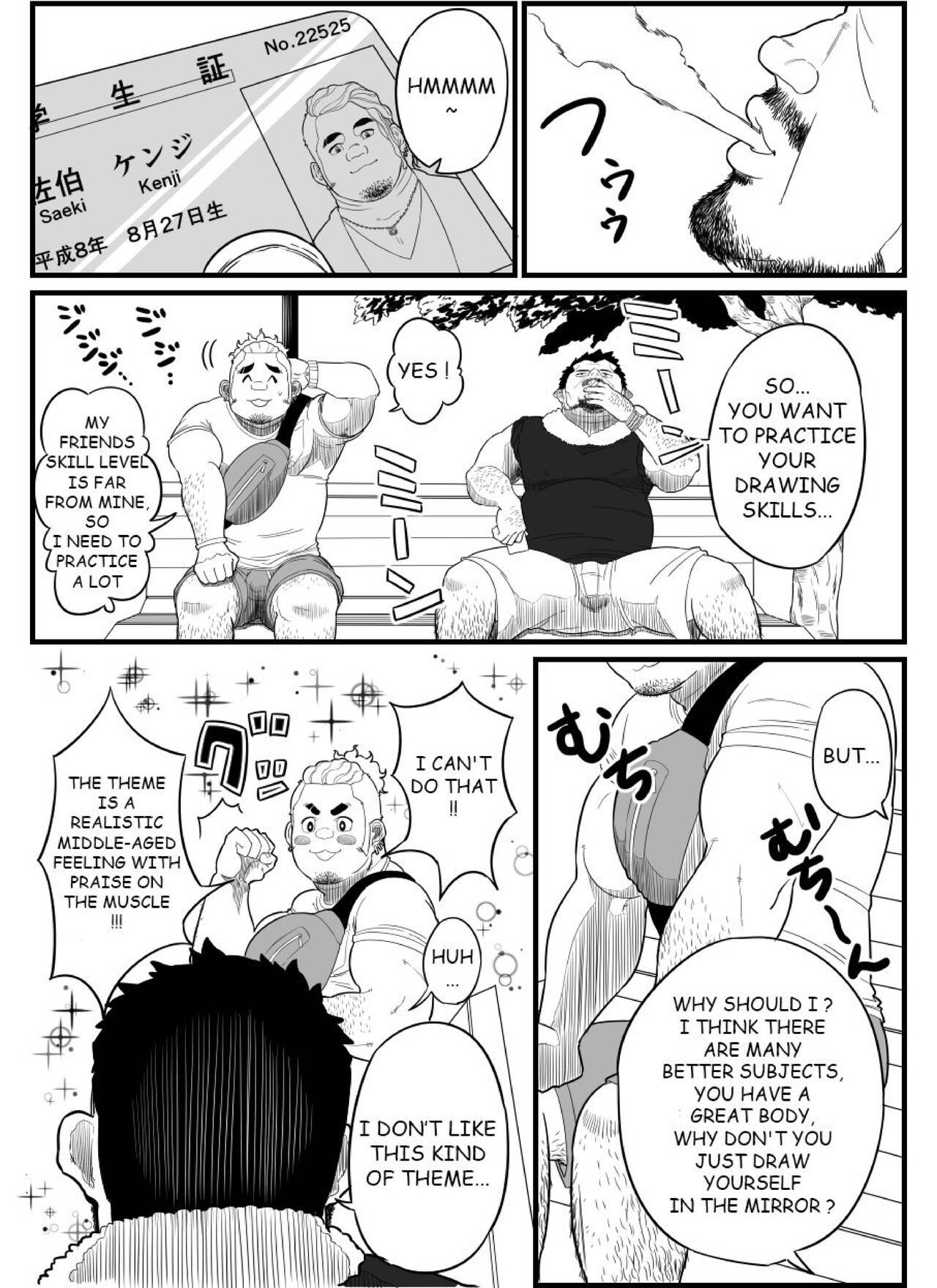 Chuunen Model Gyou | Middle-aged Model Business page 6 full