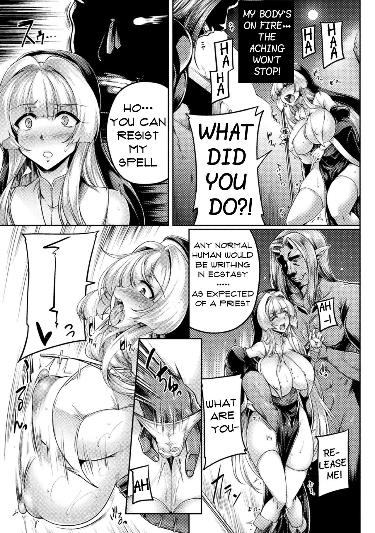 Koujoku no Seishojo Millia ~Otou-sama, Okaa-sama, Watashi wa mou...~ | The Anal Humiliation of Sister Milia page 5 full