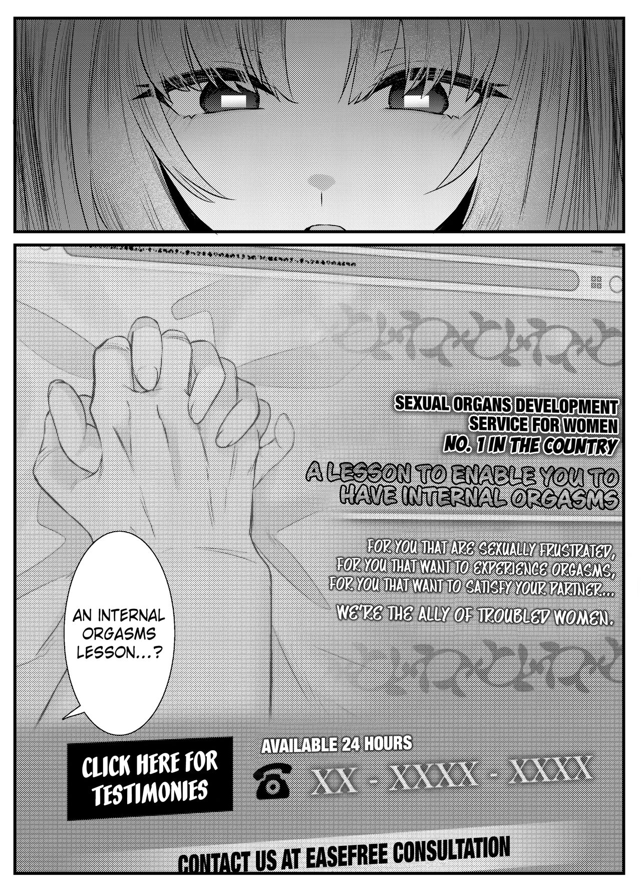 Chitsu Naka Iki Lesson ~Hitozuma wa Danna no Tame ni Osu to Nama Gachi Koubi Lesson~ | Internal Orgasm Lesson -The Housewife Took a Real, Bareback Sex Lesson with a Another man for her Husband- page 5 full