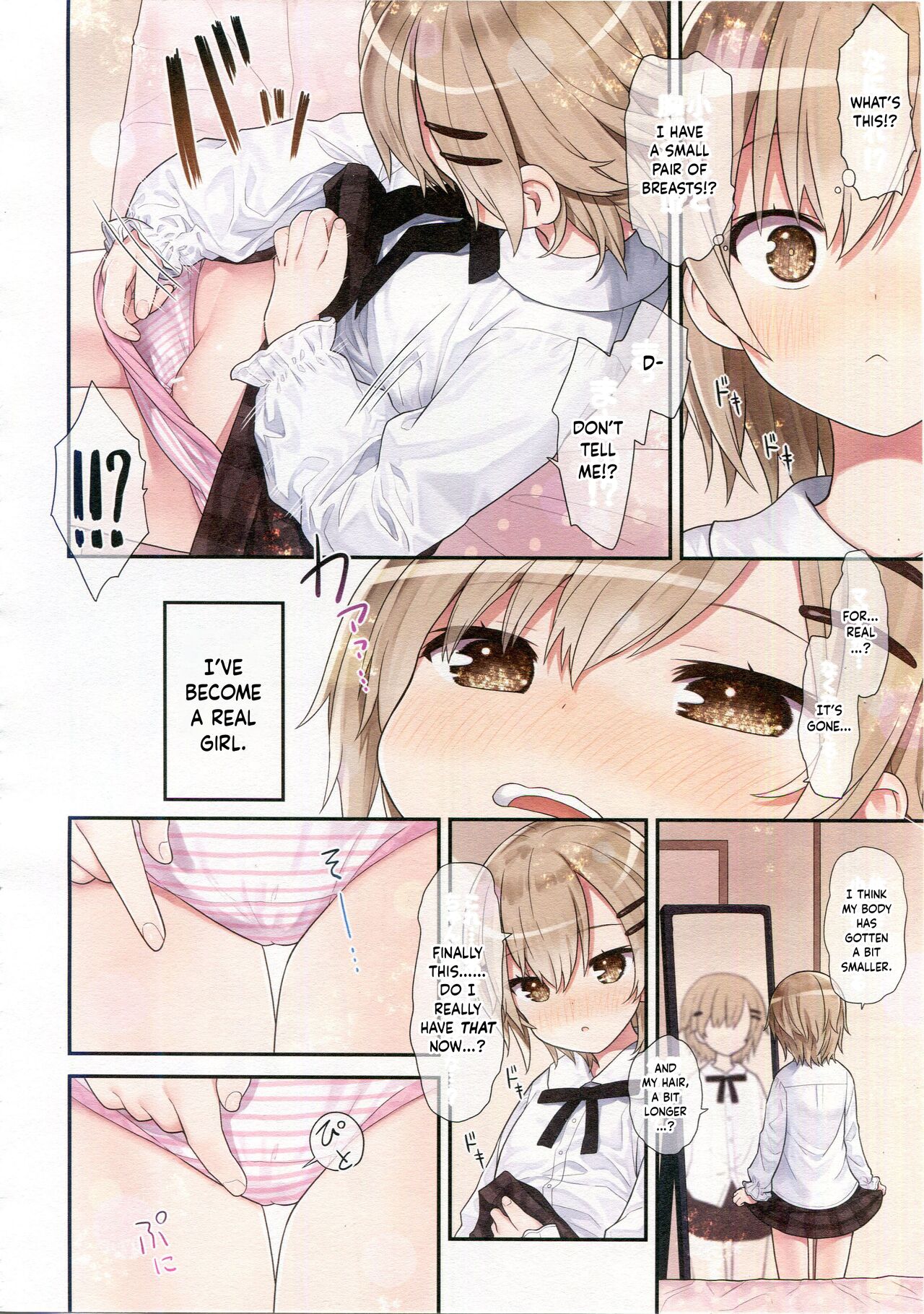 TS Shoujo Ryou-chan no Mesu Ochi | Genderbent Young Girl Ryou-chan Fallen to Pleasure page 7 full