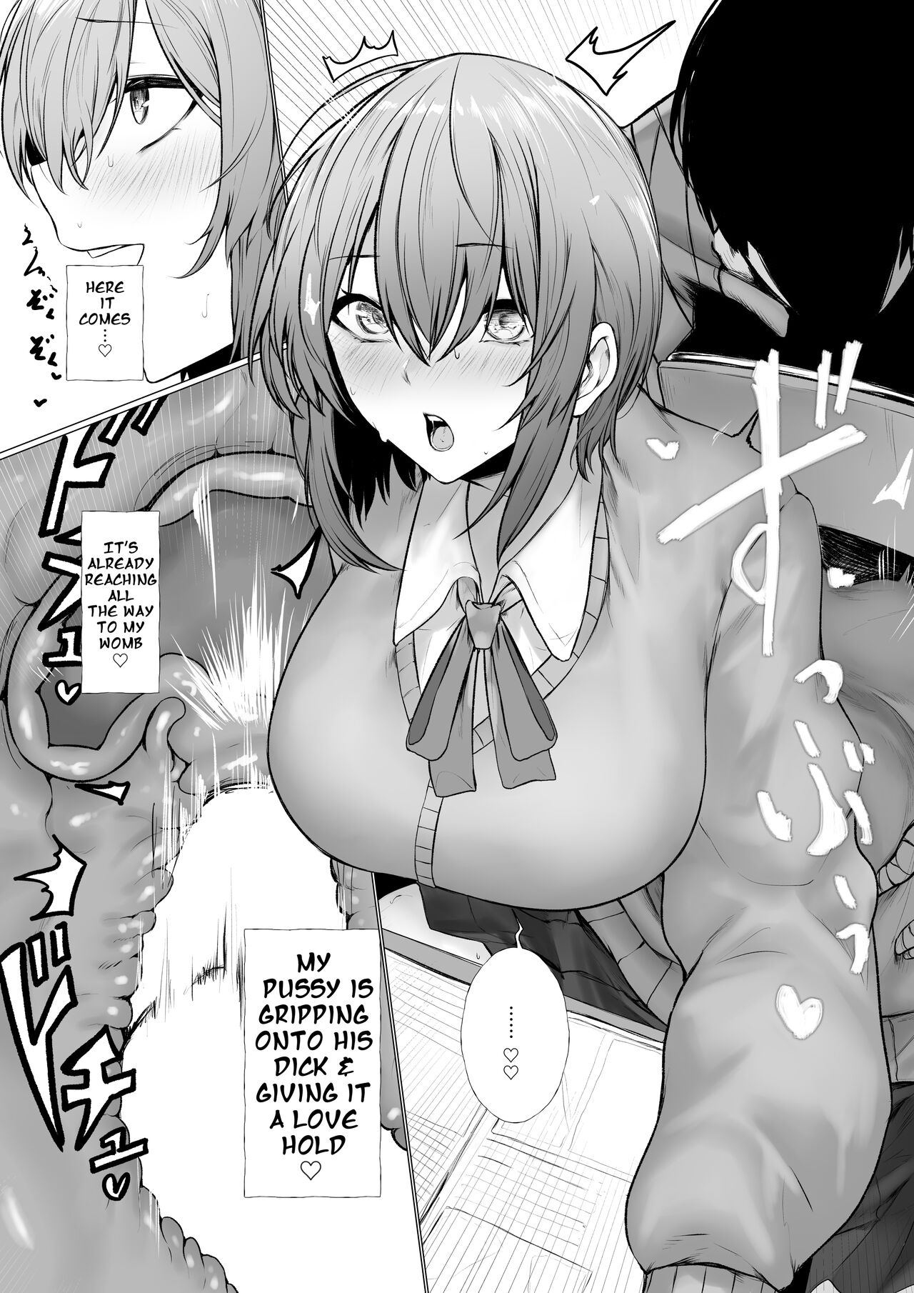 Inrei ni Toritsukareta Onnanoko no Hanashi | A Story about a Girl Possessed by a Lecherous Ghost  English page 7 full