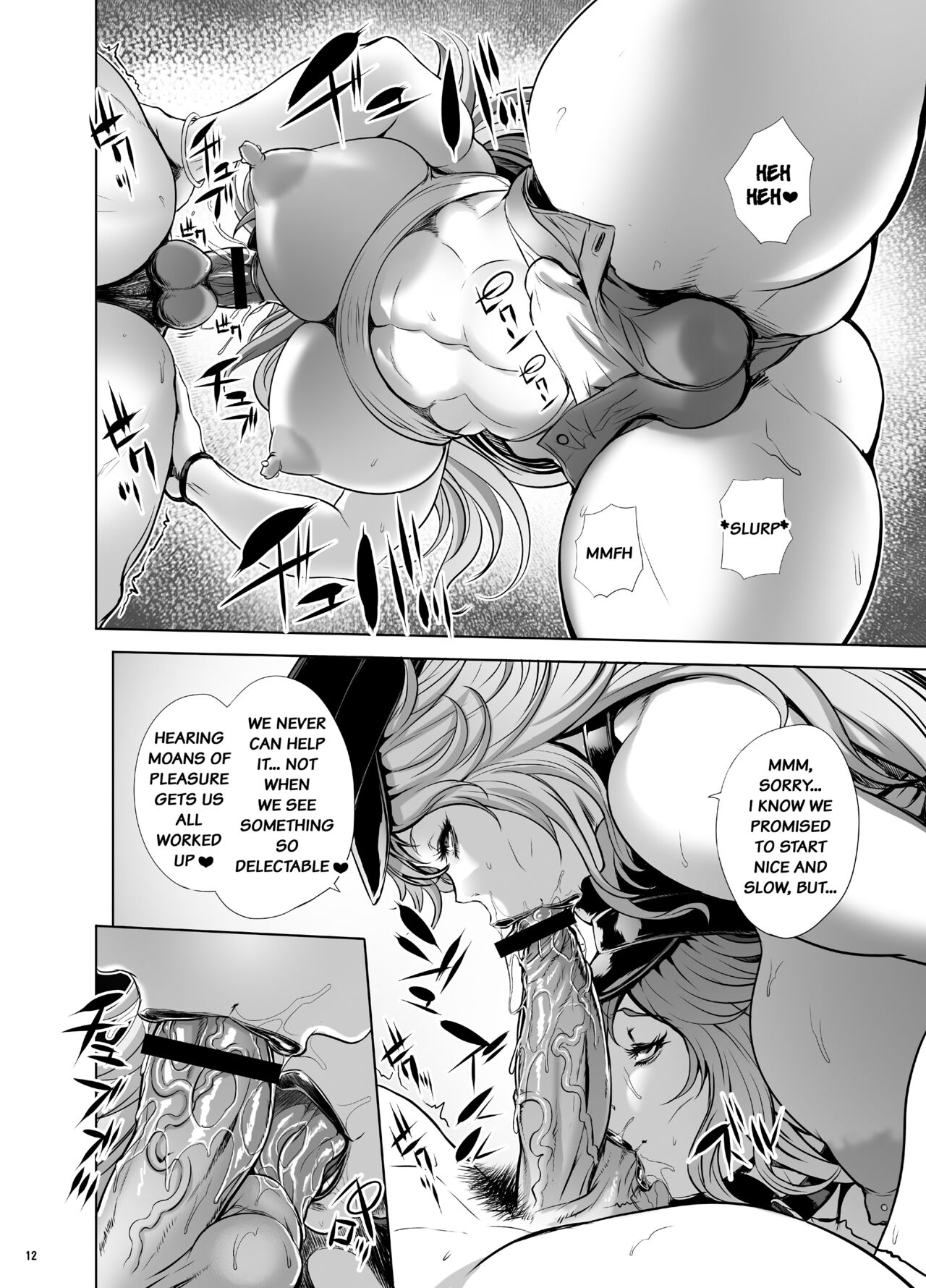 Poison&Roxy page 10 full