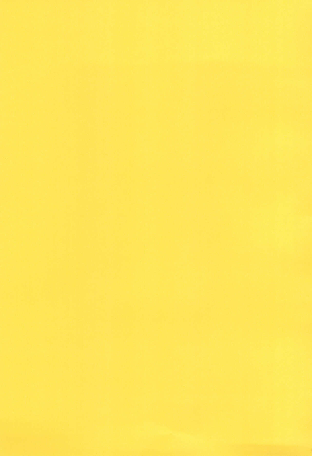 Muboubi sugiru yo Kazuma-kun page 3 full