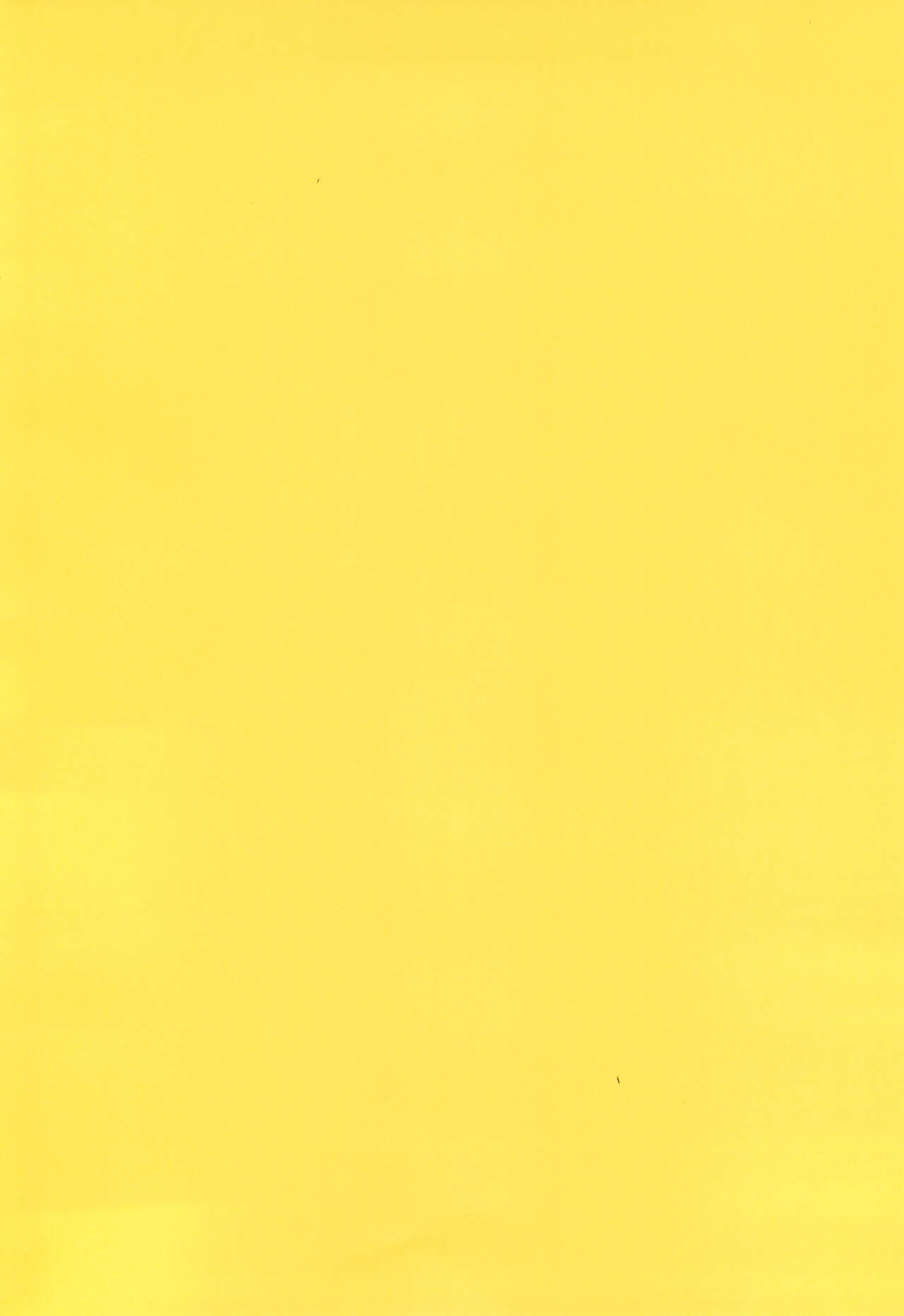 Muboubi sugiru yo Kazuma-kun page 4 full