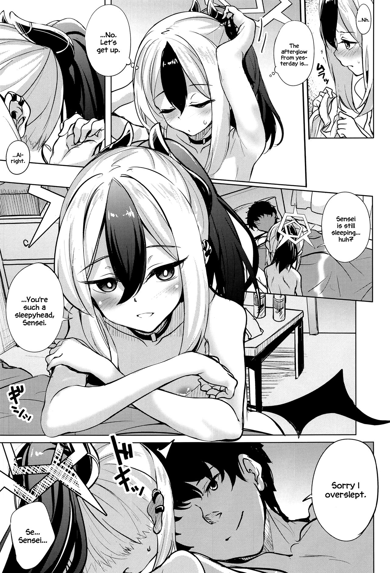 Kayoko no Otomari After page 6 full