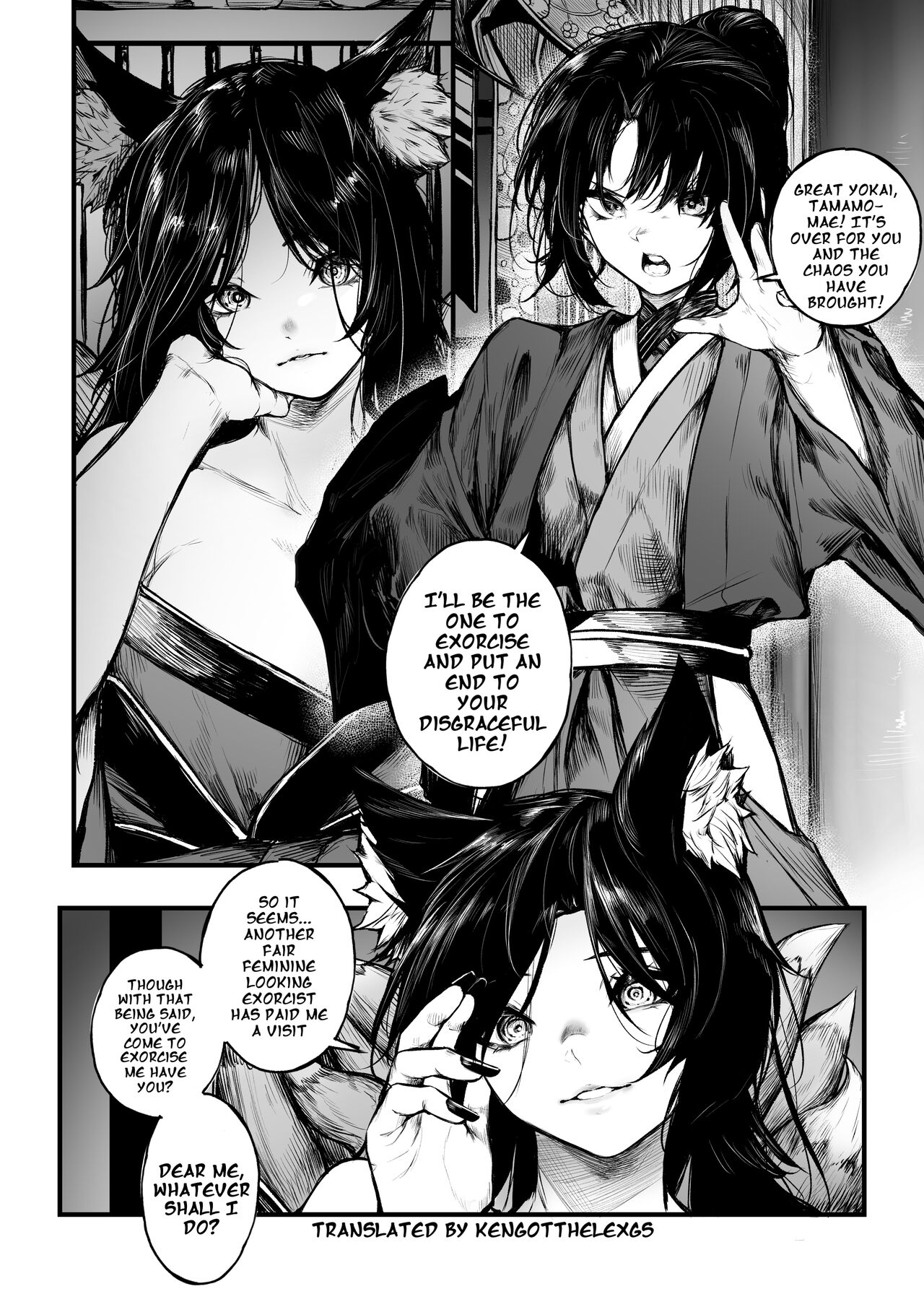 Onmyouji no Otokonoko ga Youko ni  Makechau Hanashi | A Story about a Boy Exorcist who Loses to a Fox Spirit page 1 full