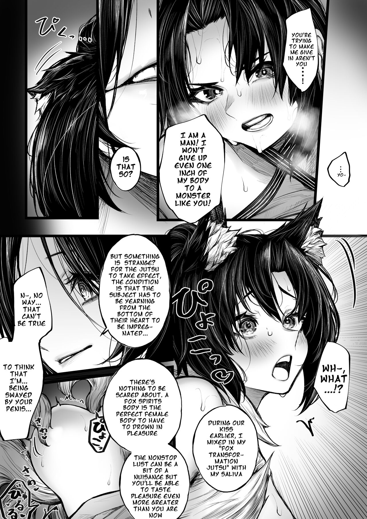 Onmyouji no Otokonoko ga Youko ni  Makechau Hanashi | A Story about a Boy Exorcist who Loses to a Fox Spirit page 9 full