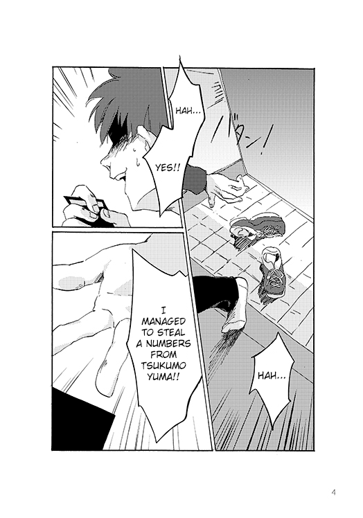 ton coco page 3 full