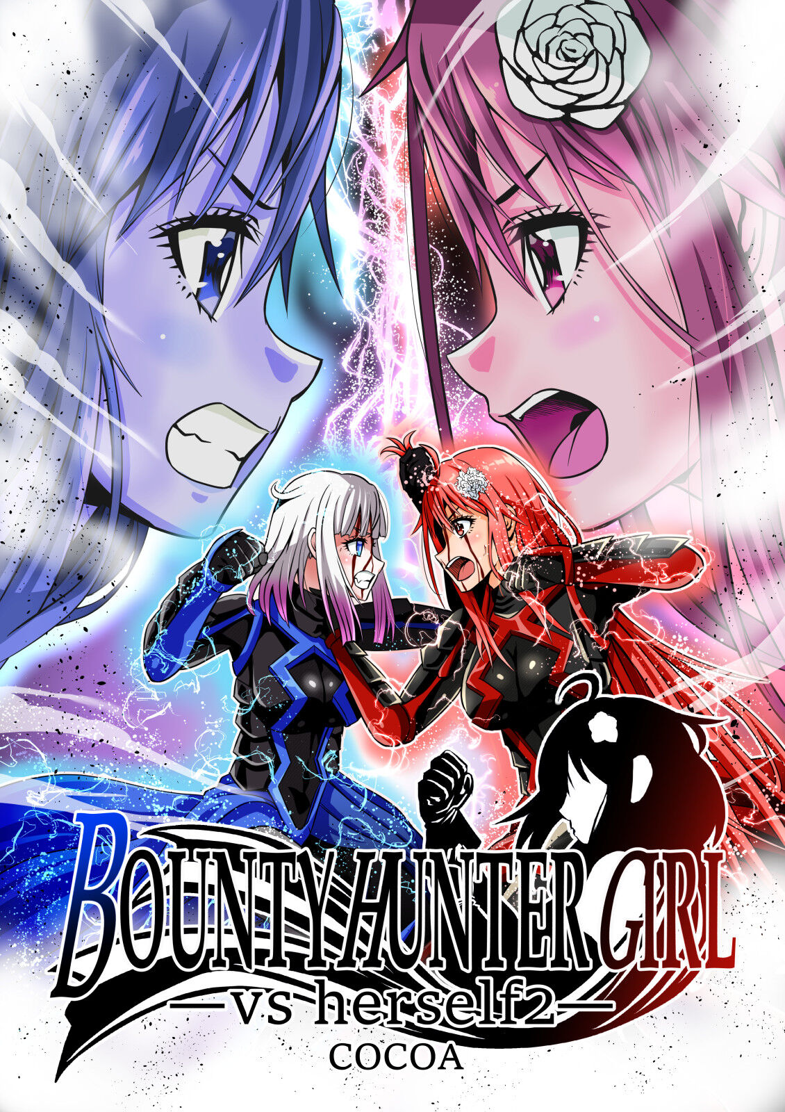 BOUNTY HUNTER GIRL vs herself2 Ch. 29 page 1 full