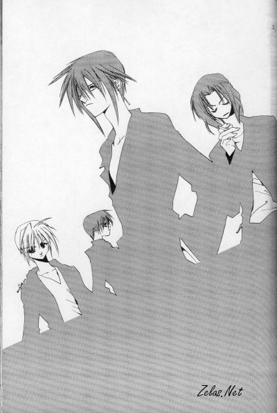 - Love Me, Sugar page 2 full