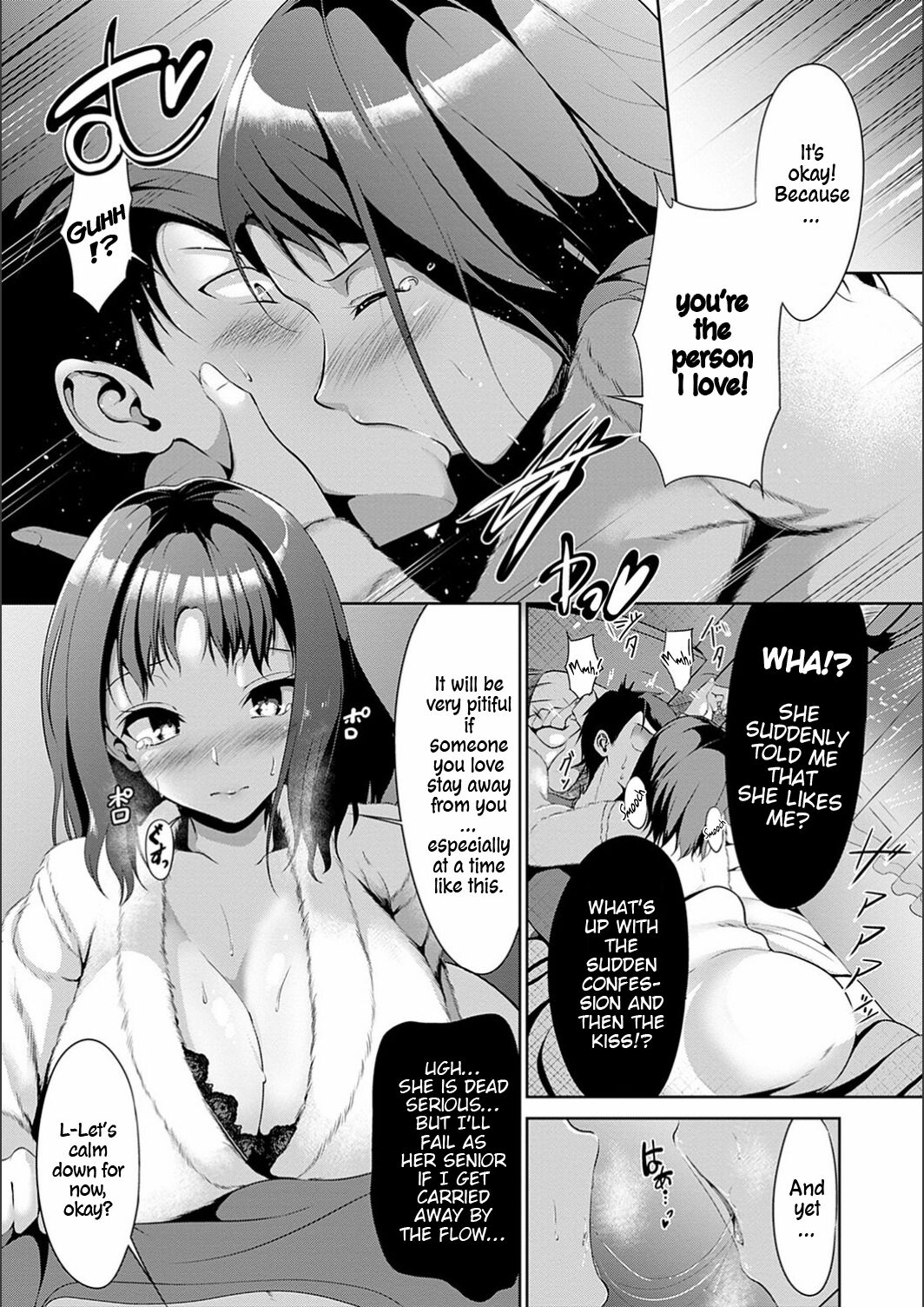 Kazenoko Overflow | Outdoor People Overflow page 7 full