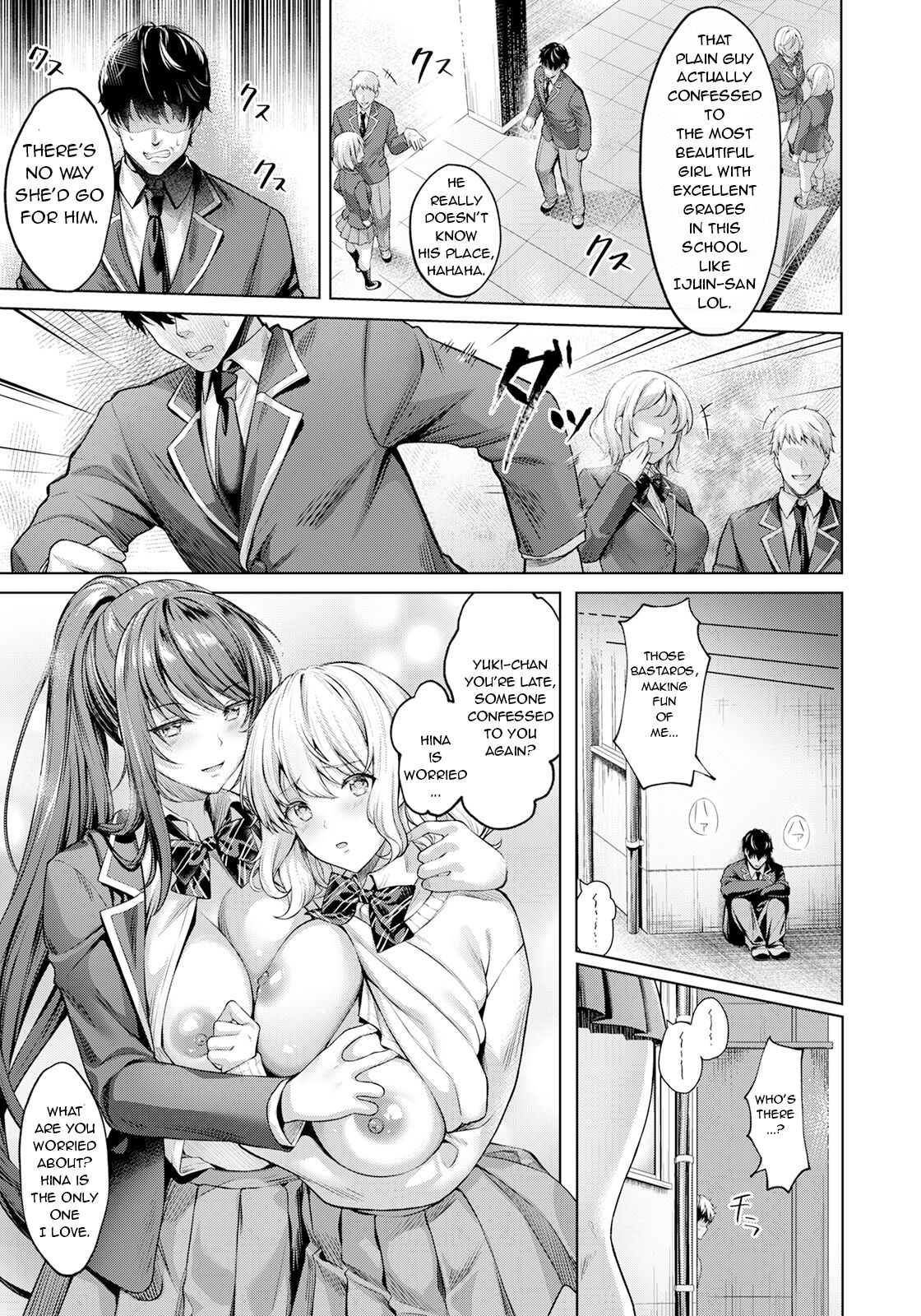 Kairaku no Shihai ~Watashi ga Chin Make nante~ | Domination of Pleasure ~I can't believe I lost to a cock~ page 3 full