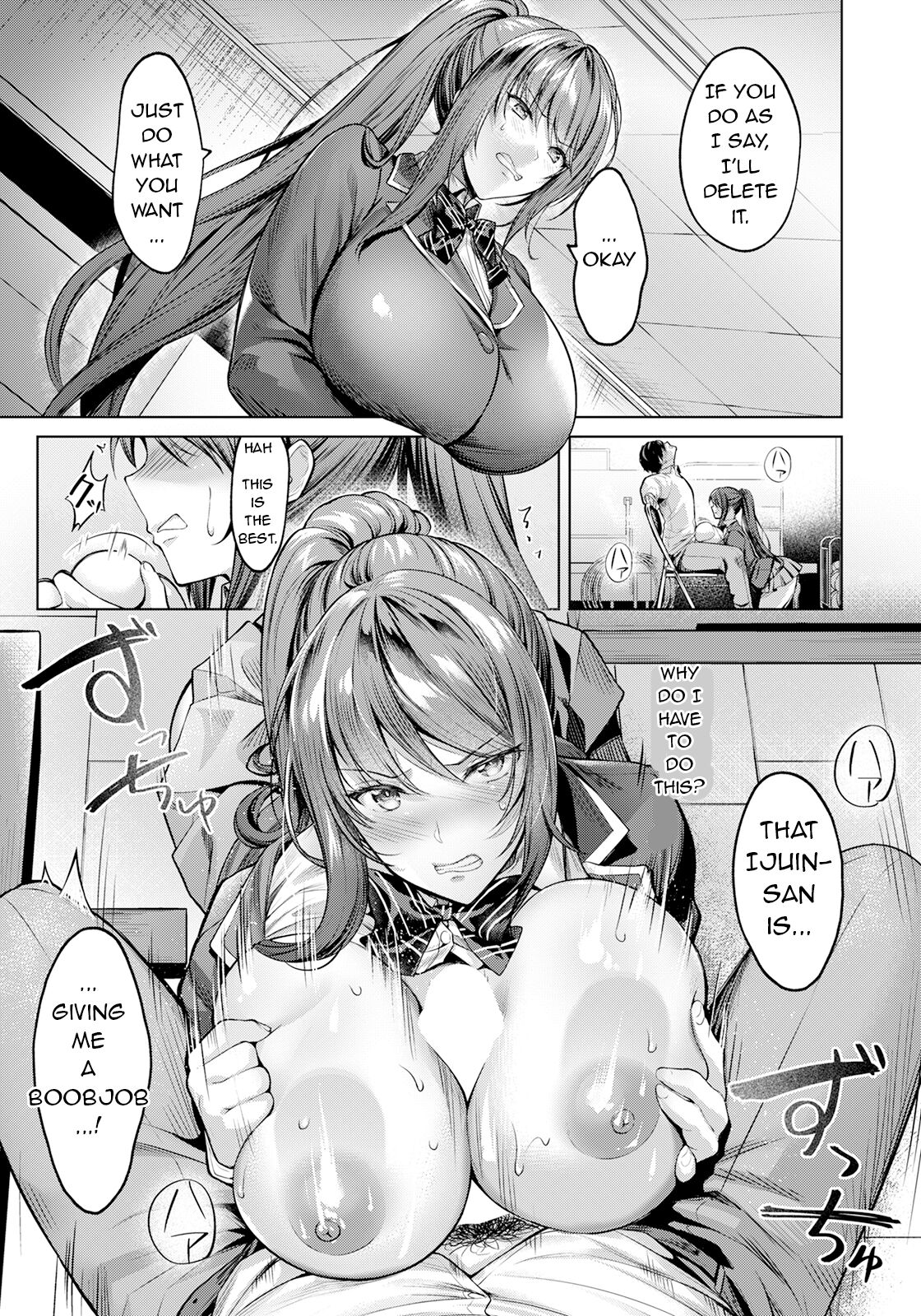 Kairaku no Shihai ~Watashi ga Chin Make nante~ | Domination of Pleasure ~I can't believe I lost to a cock~ page 5 full