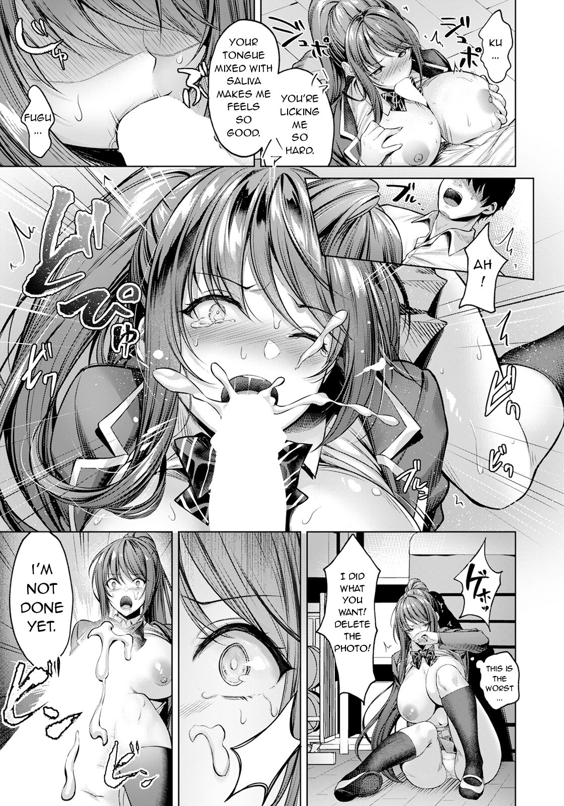 Kairaku no Shihai ~Watashi ga Chin Make nante~ | Domination of Pleasure ~I can't believe I lost to a cock~ page 7 full