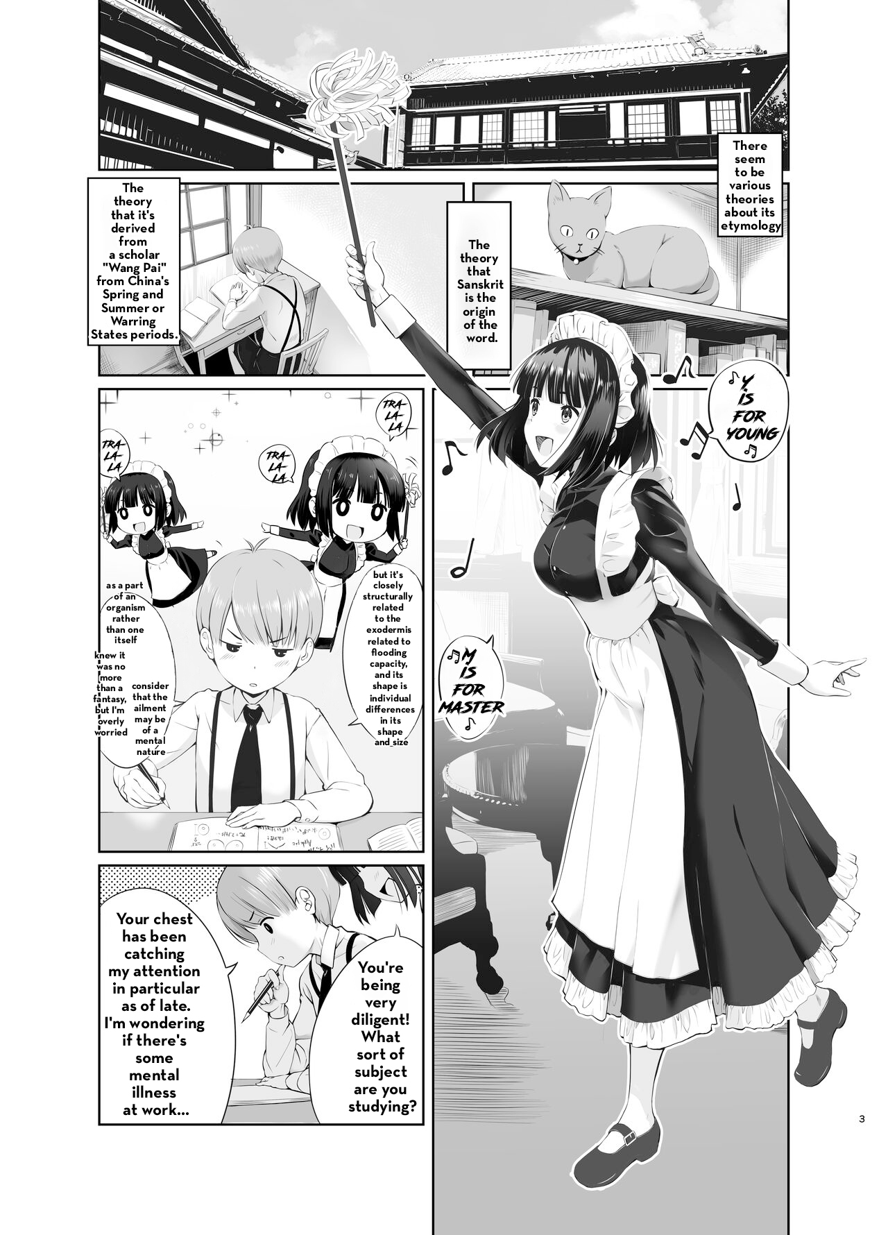 Botchan to Maid-san vol.1 page 3 full