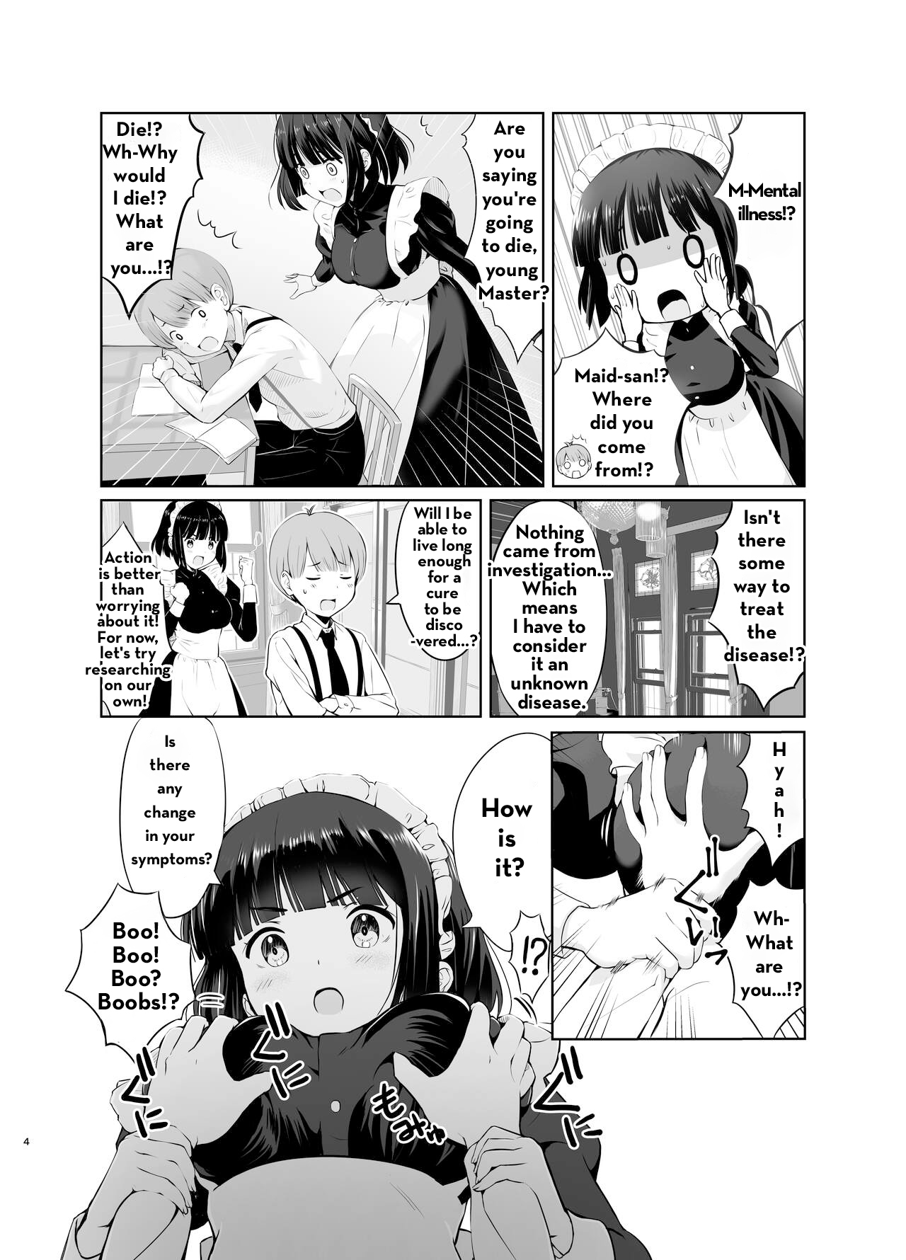 Botchan to Maid-san vol.1 page 4 full