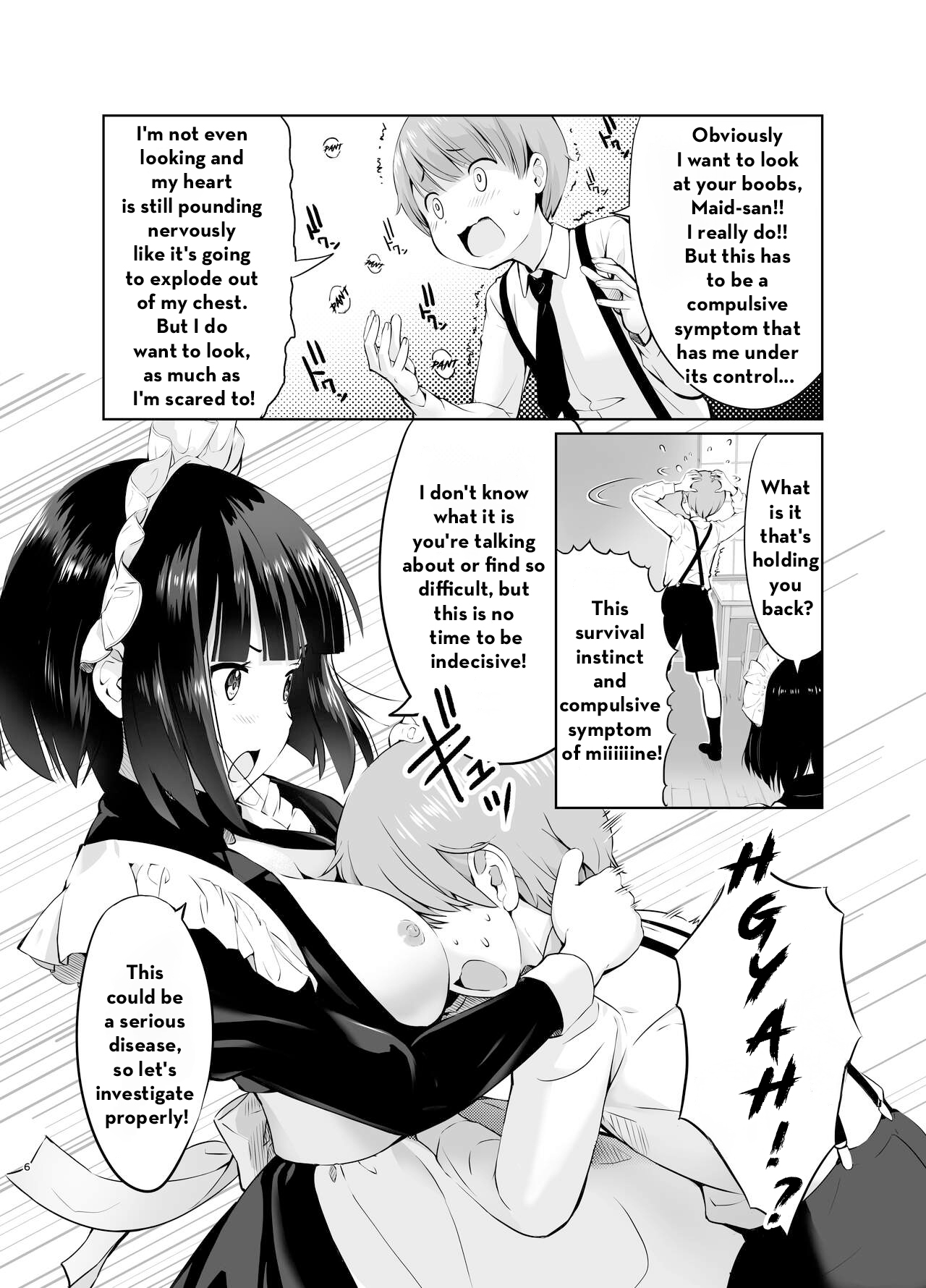 Botchan to Maid-san vol.1 page 6 full