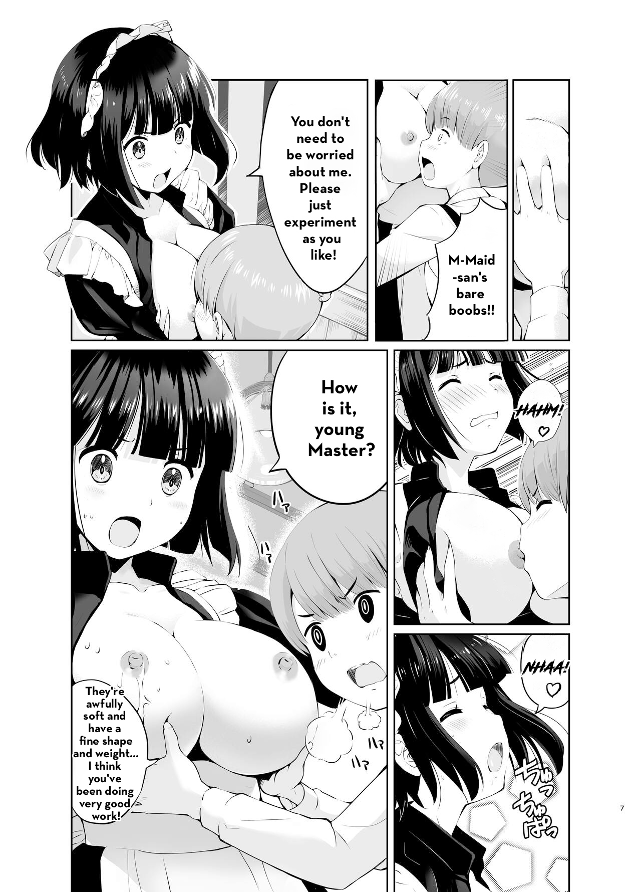 Botchan to Maid-san vol.1 page 7 full