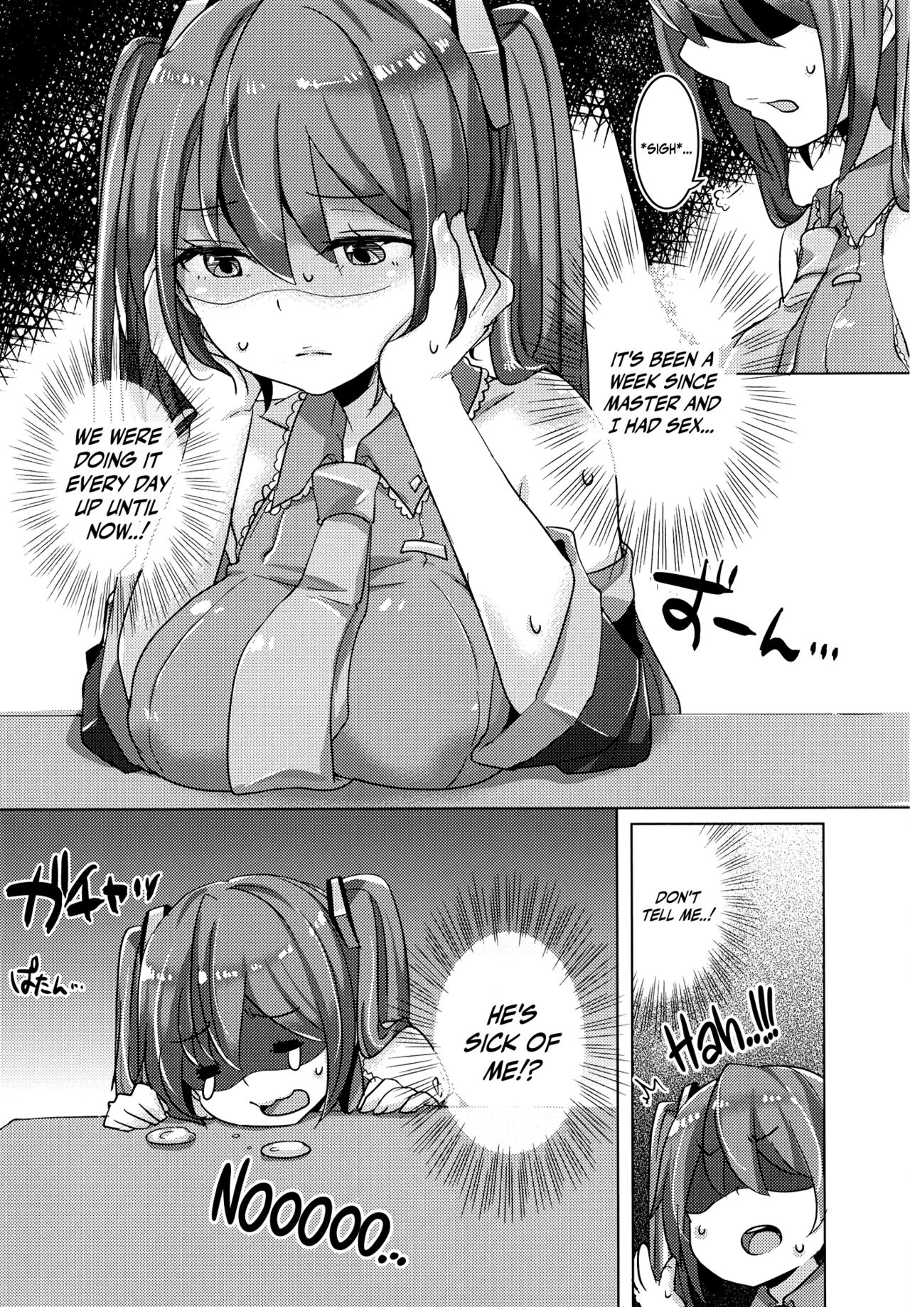 Miku-chan wa Itashitai | Miku-chan Wants to Do It Too page 4 full