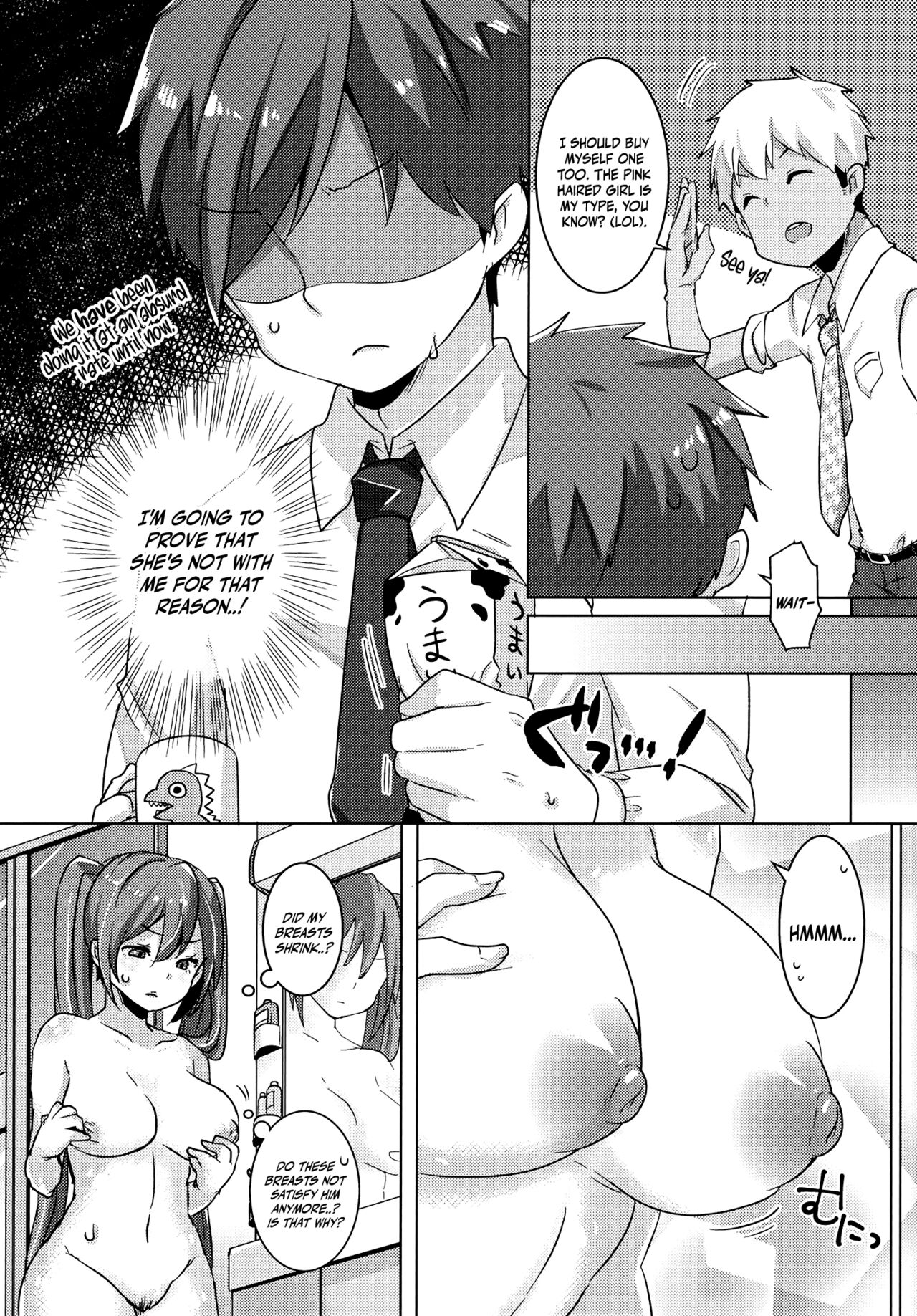 Miku-chan wa Itashitai | Miku-chan Wants to Do It Too page 7 full