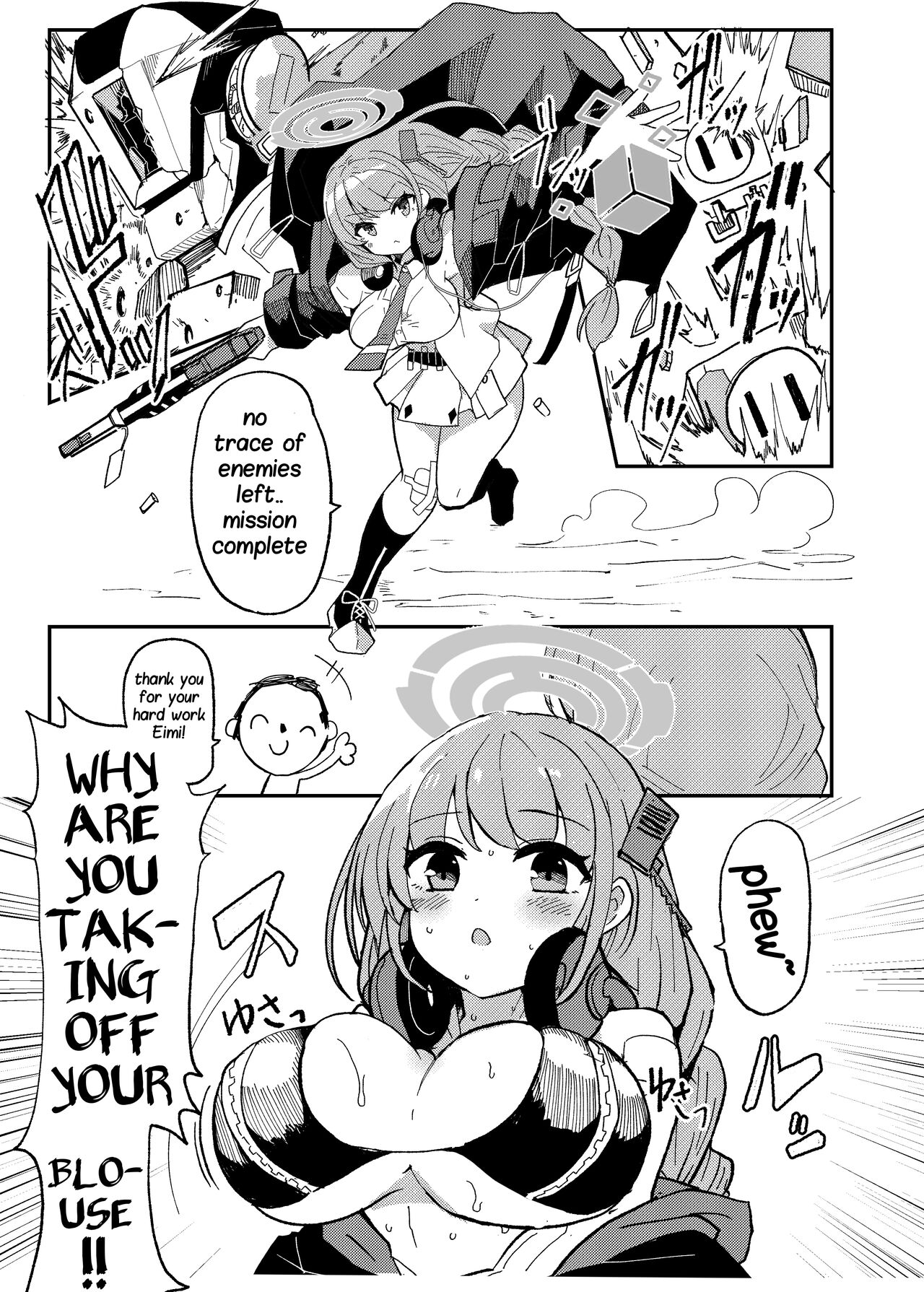 Oshiete? Sensei. | Teach me? Sensei. page 6 full