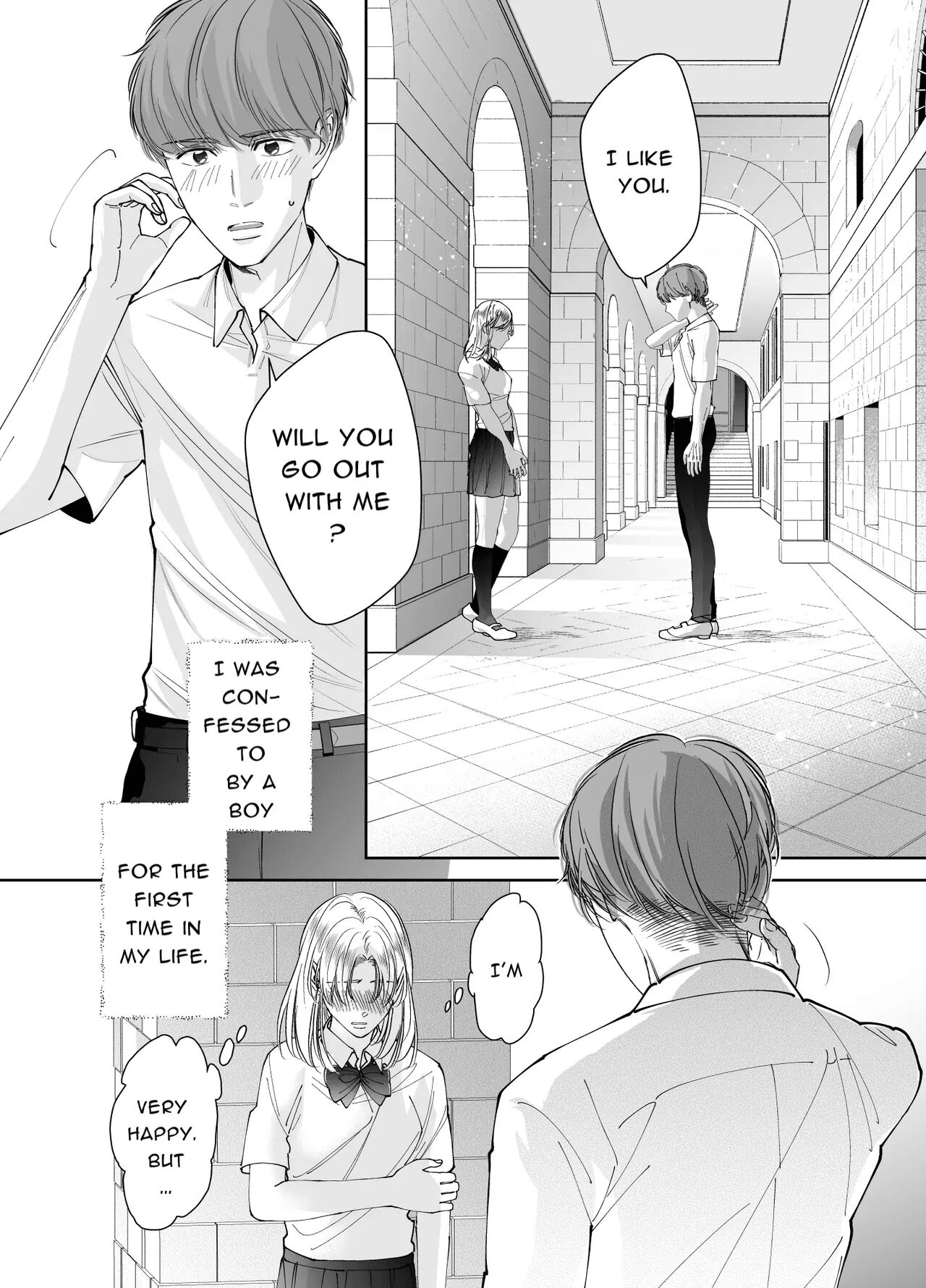 Kinjo no Onii-san to no Taida na Houkago | Languid, Sultry Afternoons with a Local Guy page 2 full