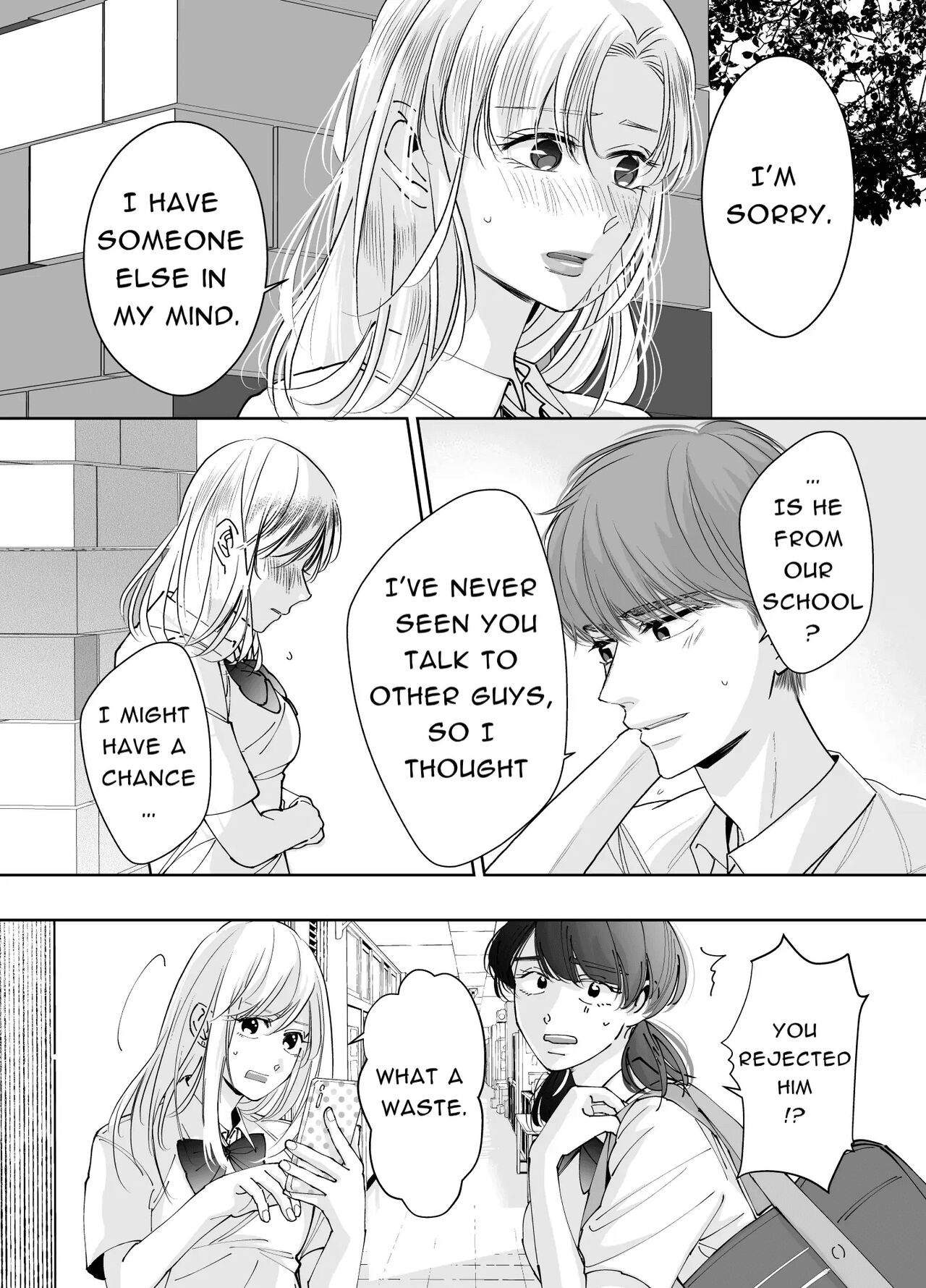 Kinjo no Onii-san to no Taida na Houkago | Languid, Sultry Afternoons with a Local Guy page 3 full