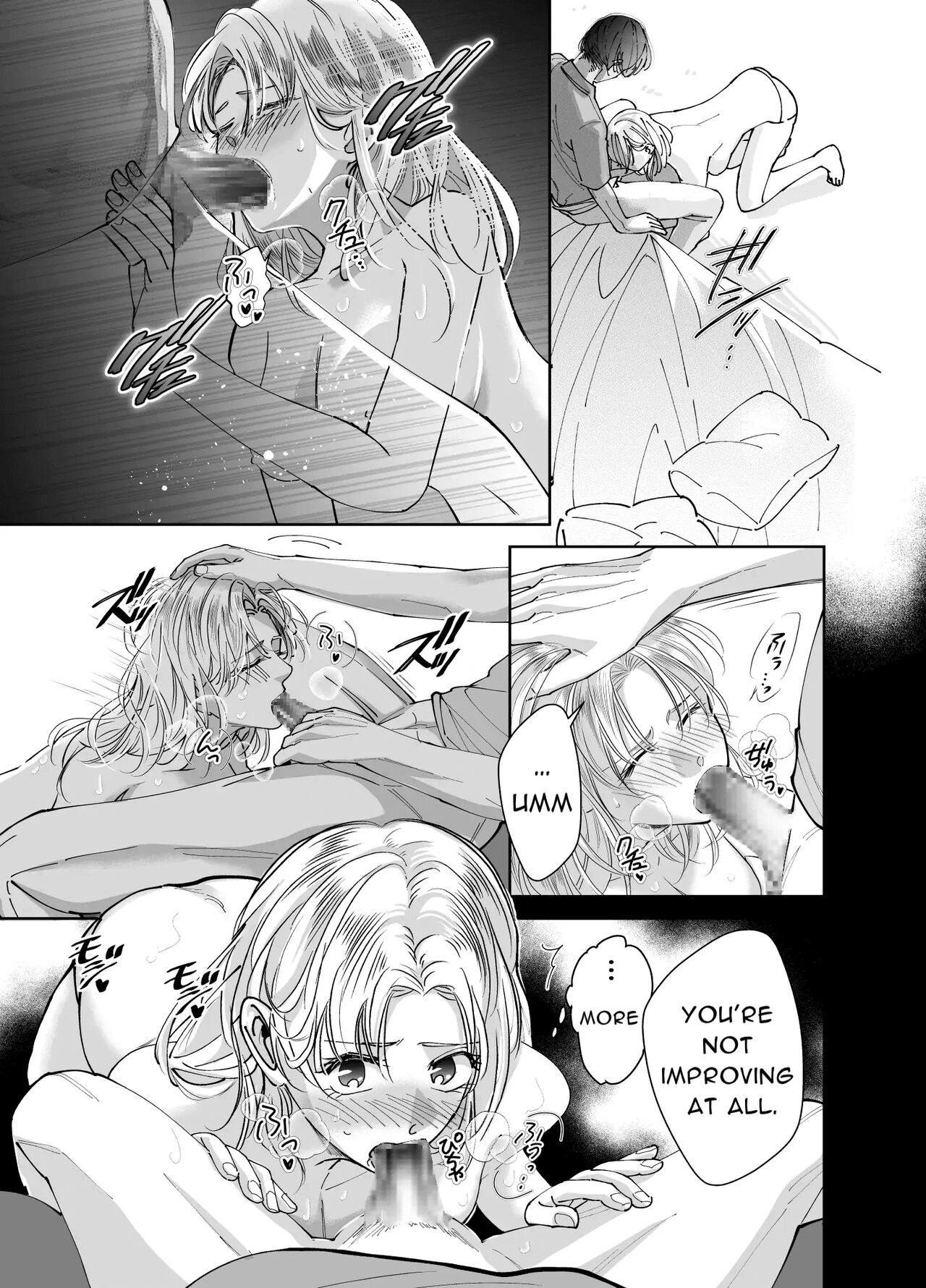 Kinjo no Onii-san to no Taida na Houkago | Languid, Sultry Afternoons with a Local Guy page 8 full