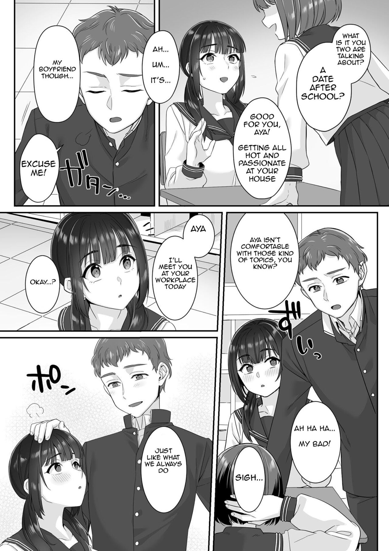 Junboku Joshikousei wa Oyaji Iro ni Somerarete Comic Ban page 5 full
