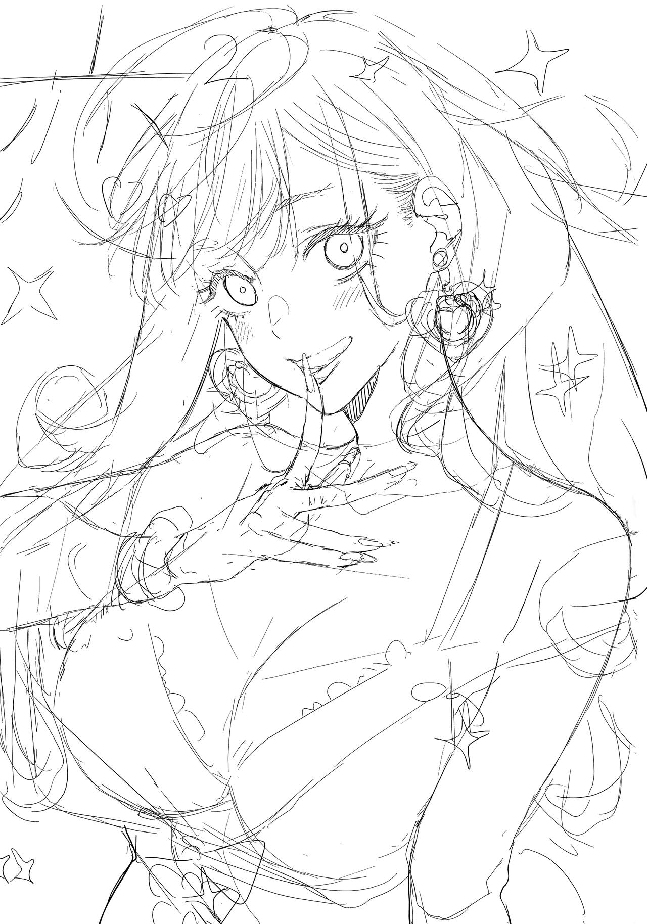 Koi 2 | Love 2 page 2 full