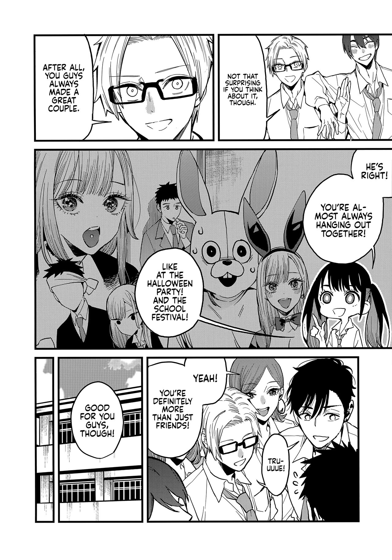 Koi 2 | Love 2 page 5 full