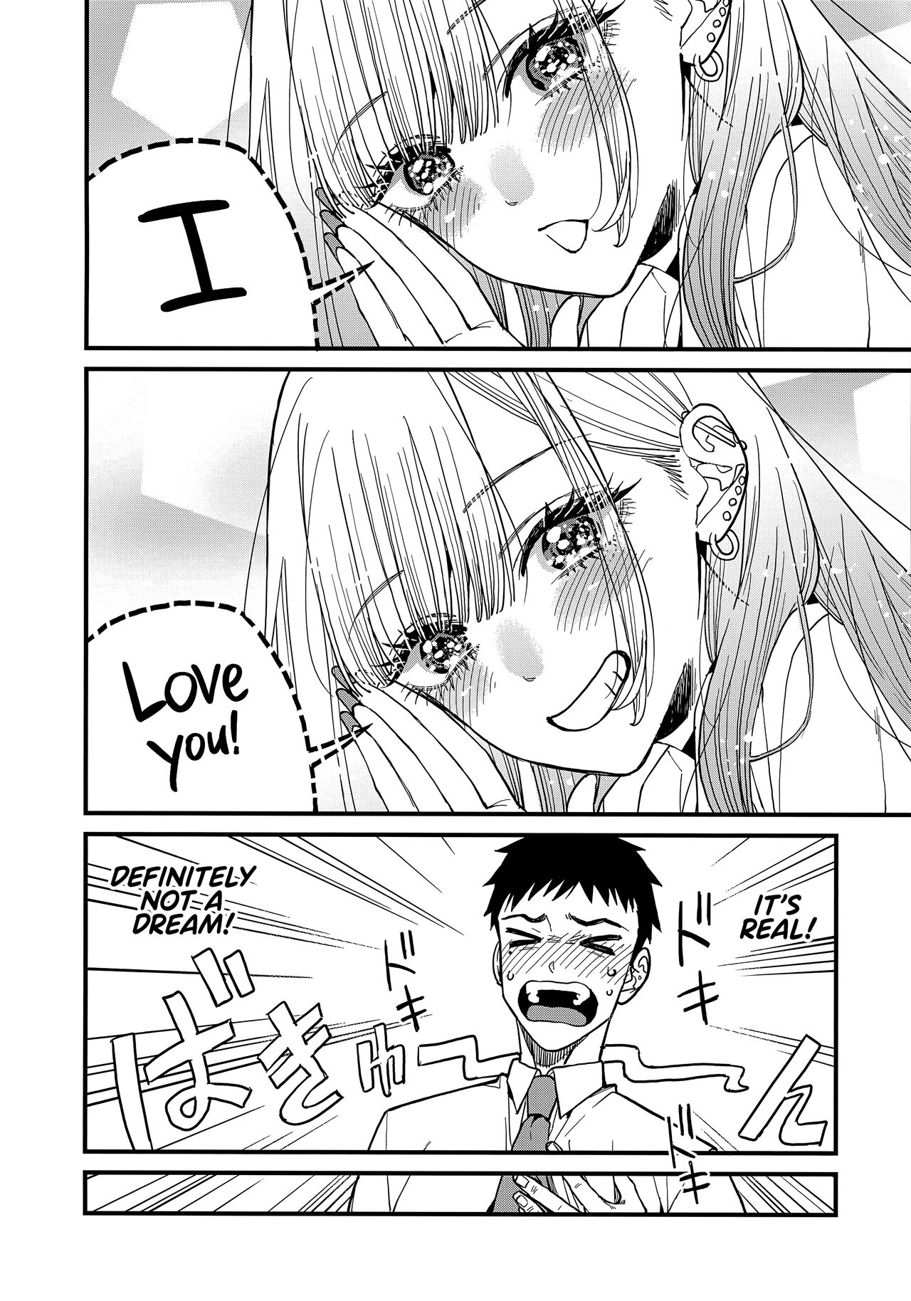 Koi 2 | Love 2 page 7 full