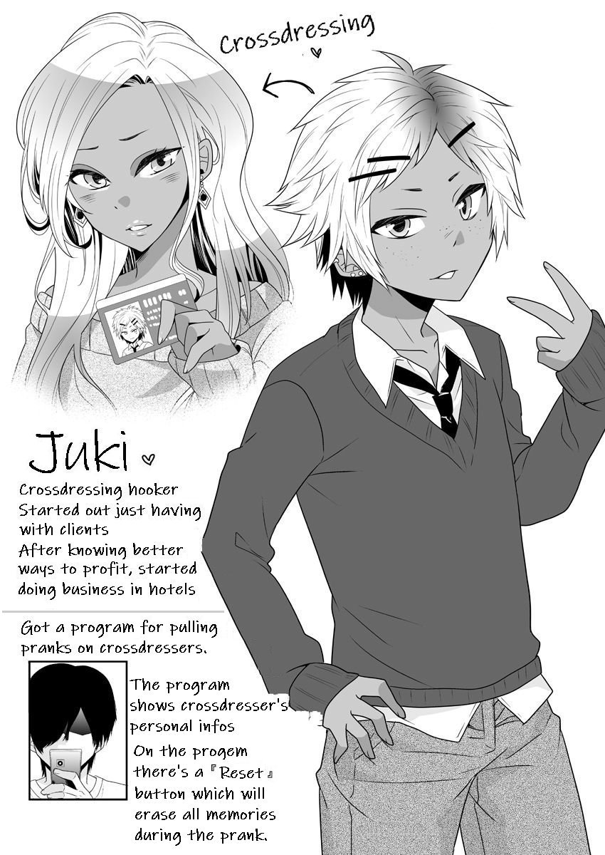 Josou Gal Otoko-kun ni Appli de Ecchi na Itazura Shite Mita | The Prank App 1 page 3 full