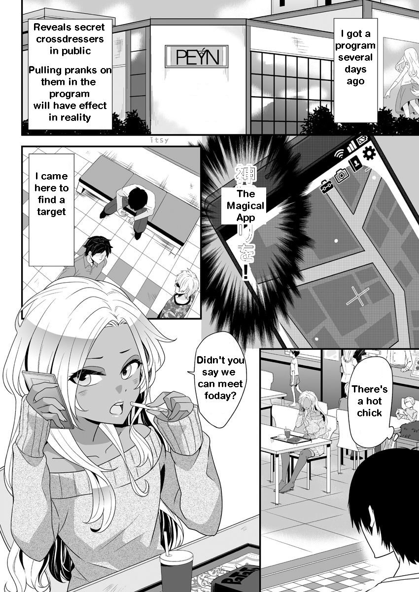 Josou Gal Otoko-kun ni Appli de Ecchi na Itazura Shite Mita | The Prank App 1 page 5 full
