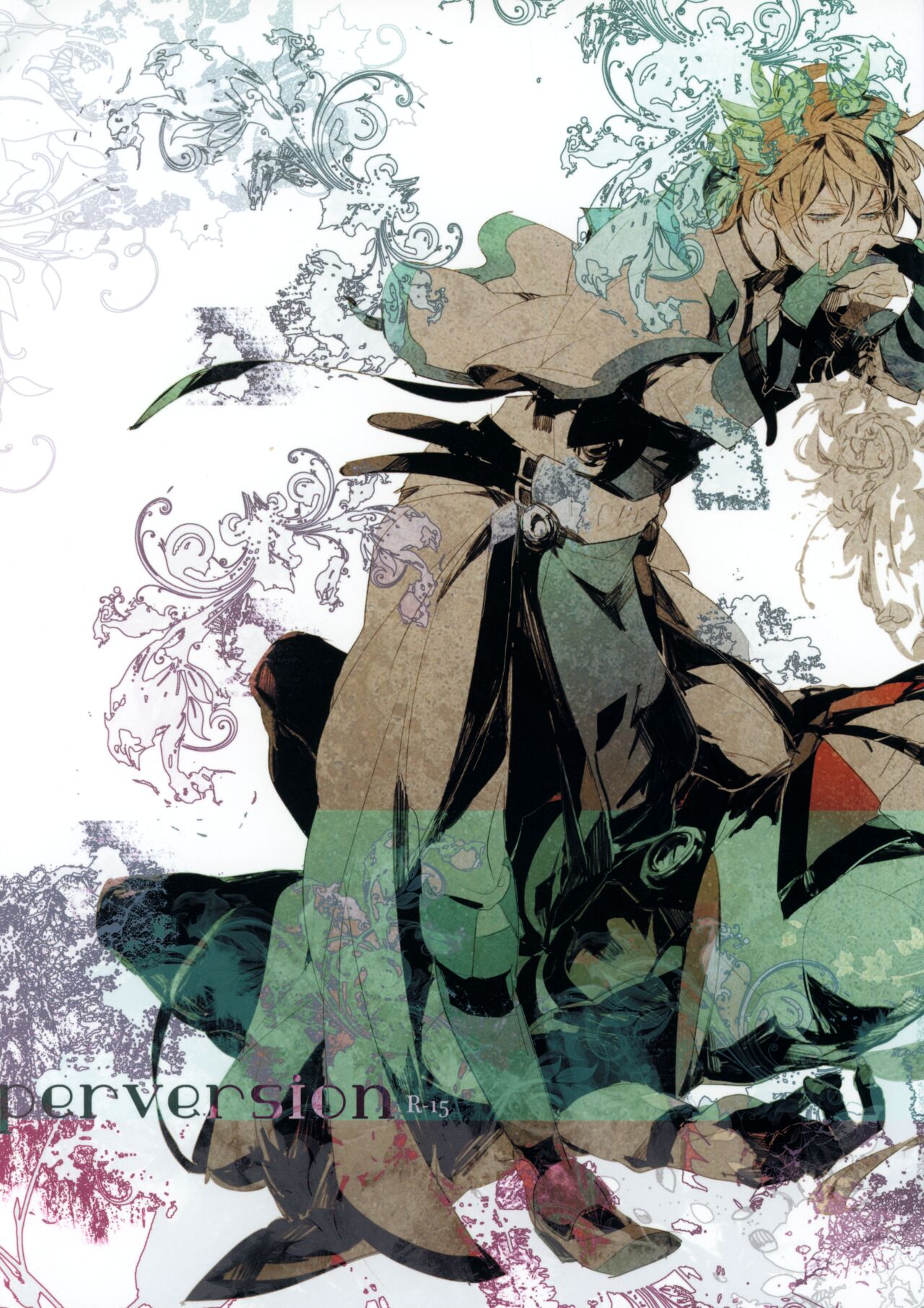 Perversion page 1 full