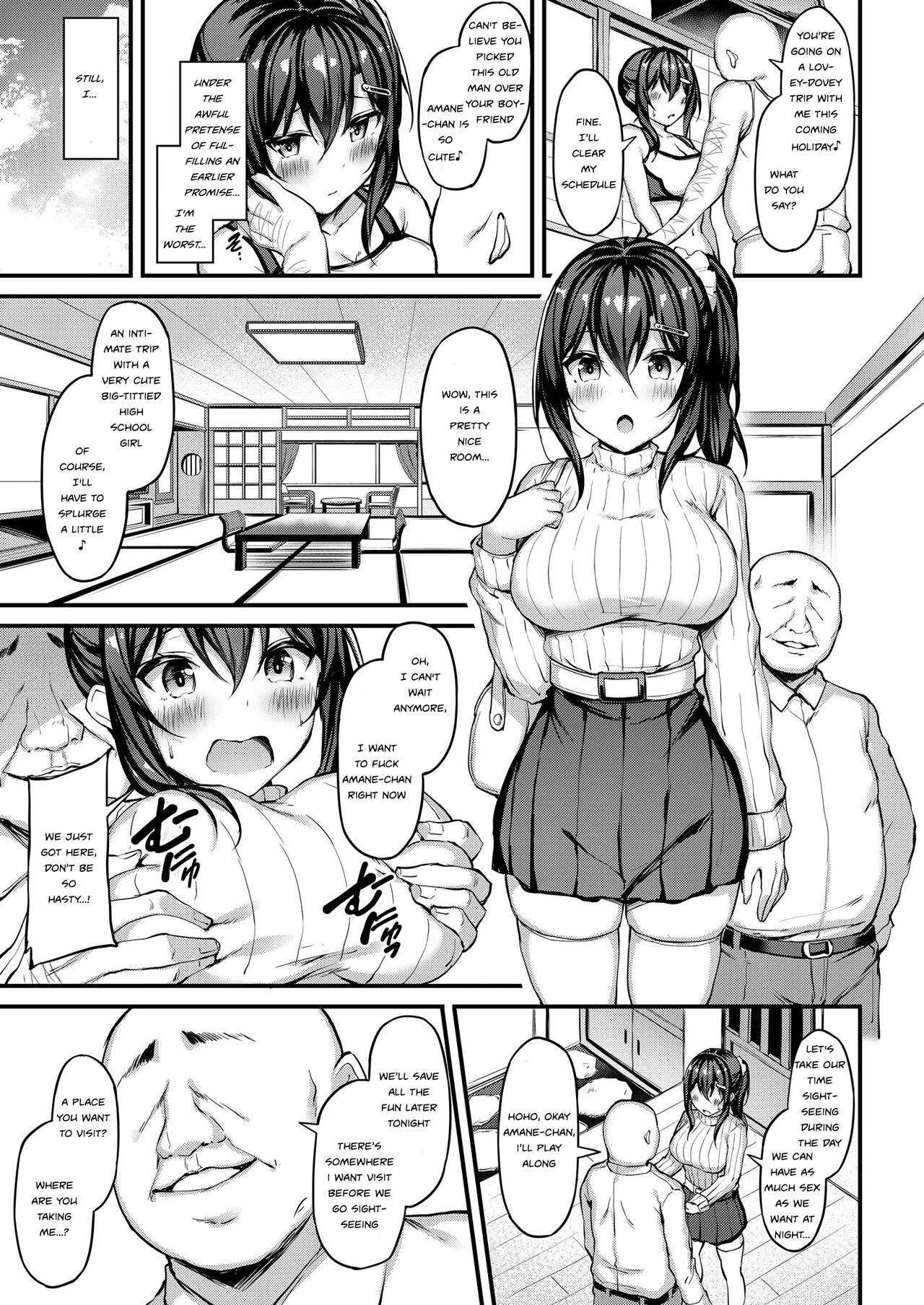 [Mofurentei (Xe)] Kanojo ga Separate o Matou Riyuu - Sakasama no Aiyoku to Uwaki Onsen Ryokou- [English] [Hotdogman] [Digital] Hentai - Raw  5