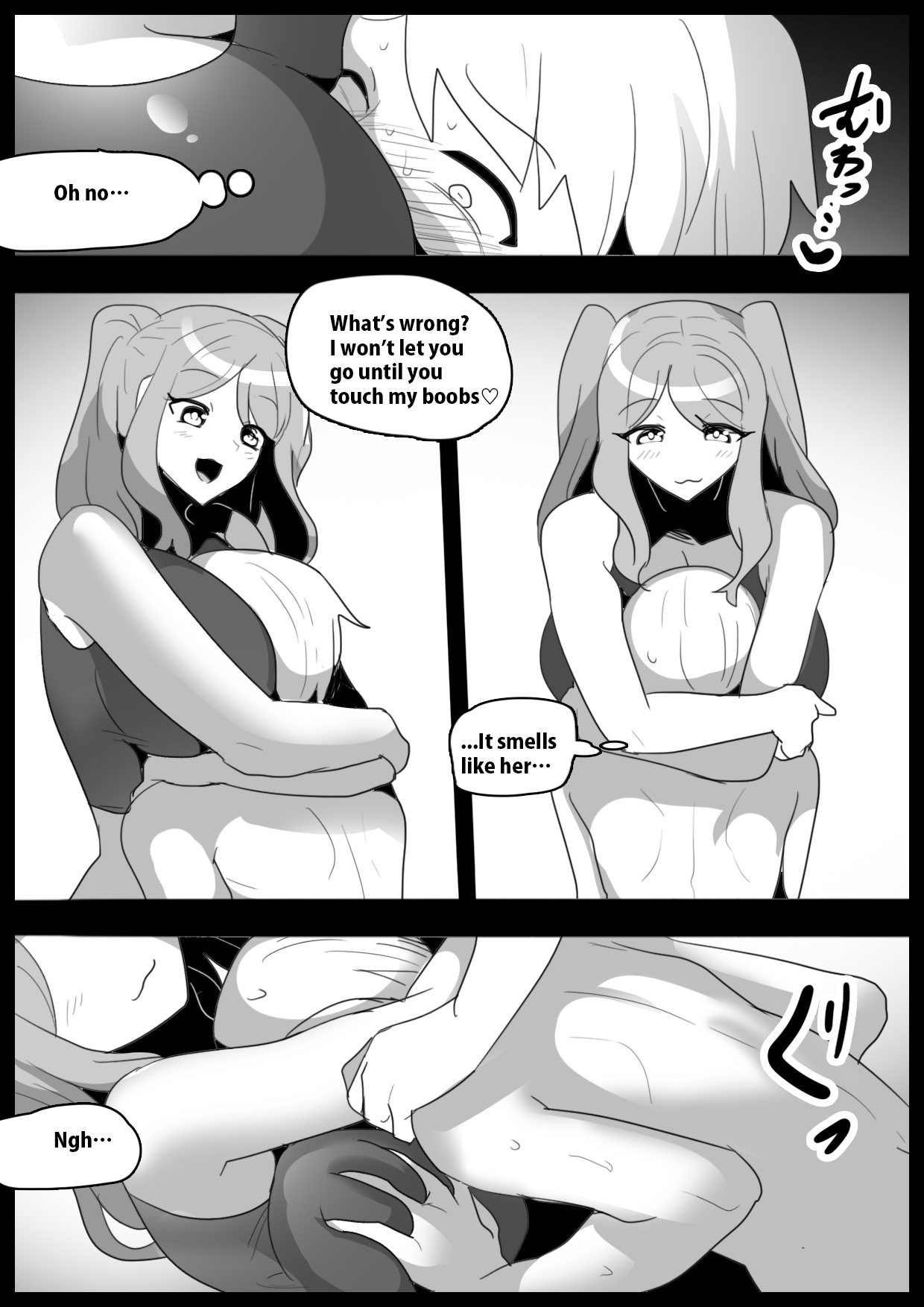 Girls Beat! Plus vs Aina page 5 full