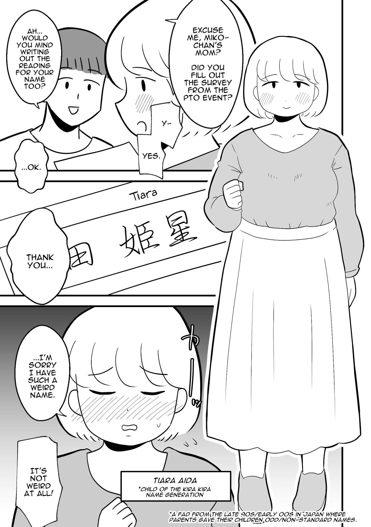 Rin-chan Papa Sengyoushufu ga Mamatomo Zenin Kutte mita Sono 2 | Rin's Stay-at-Home Dad Fucked All Her Mom's Friends! Part 2 page 5 full