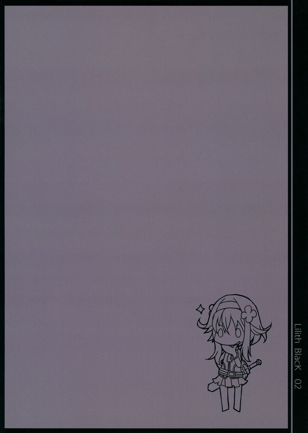 Lilith Black page 2 full